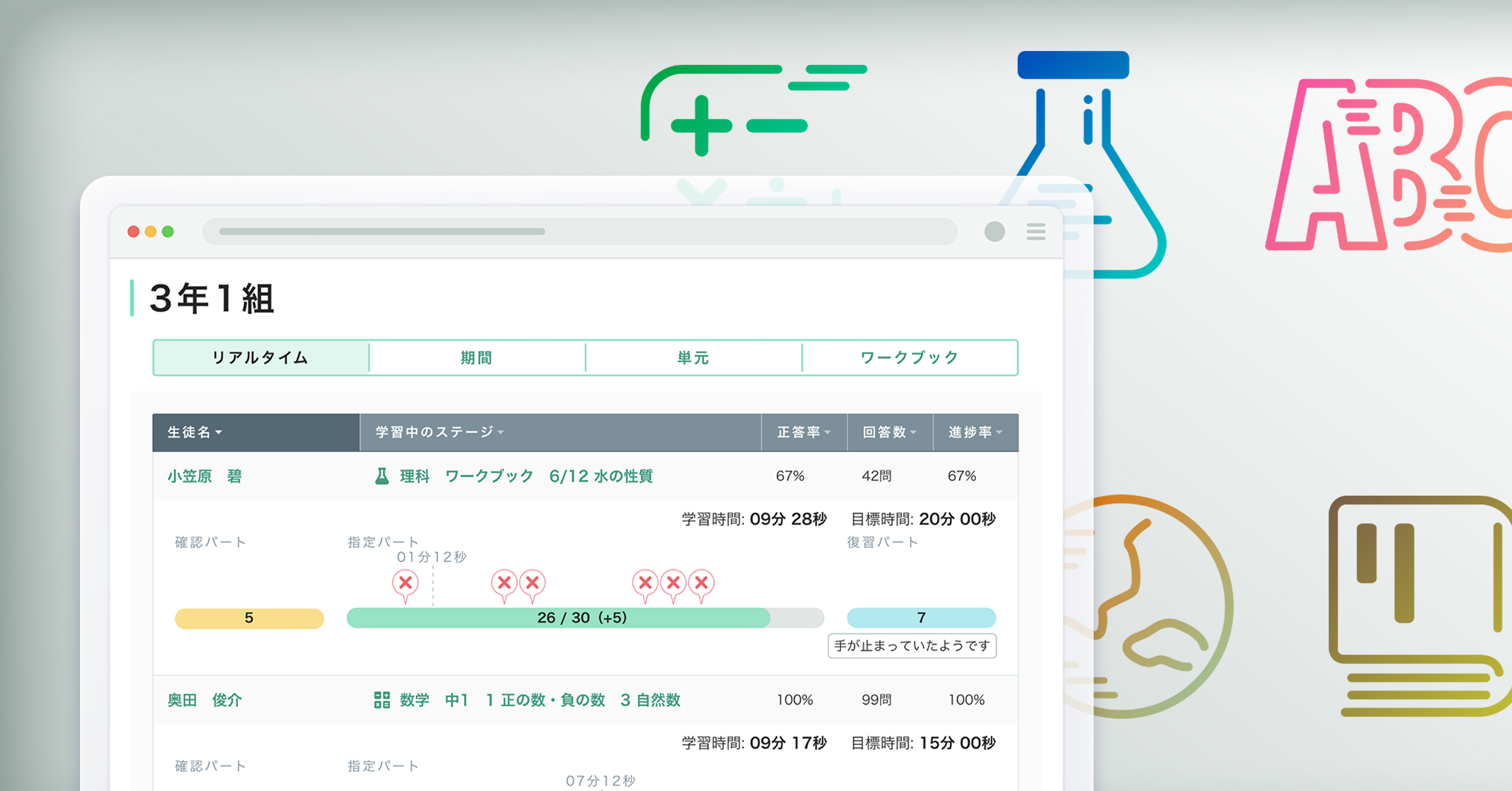 エンジニア の求人一覧 - 株式会社COMPASS