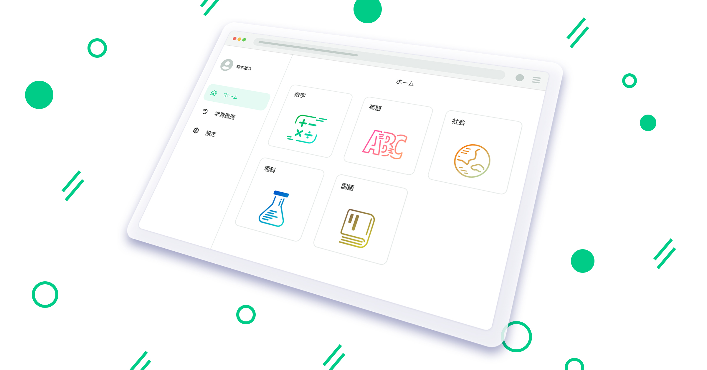 フルリモート フルフレックス 市場規模2600億のedtech 自社プロダクトai教材のコンテンツ開発をリードするプロジェクトマネージャーを募集 株式会社compass