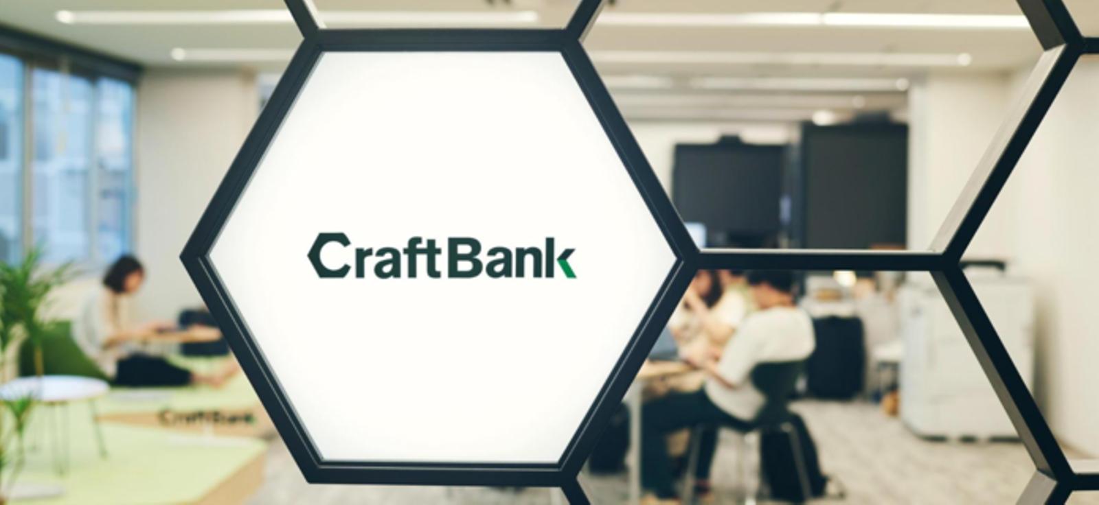 カスタマーサクセス/経験者（東北・北関東）