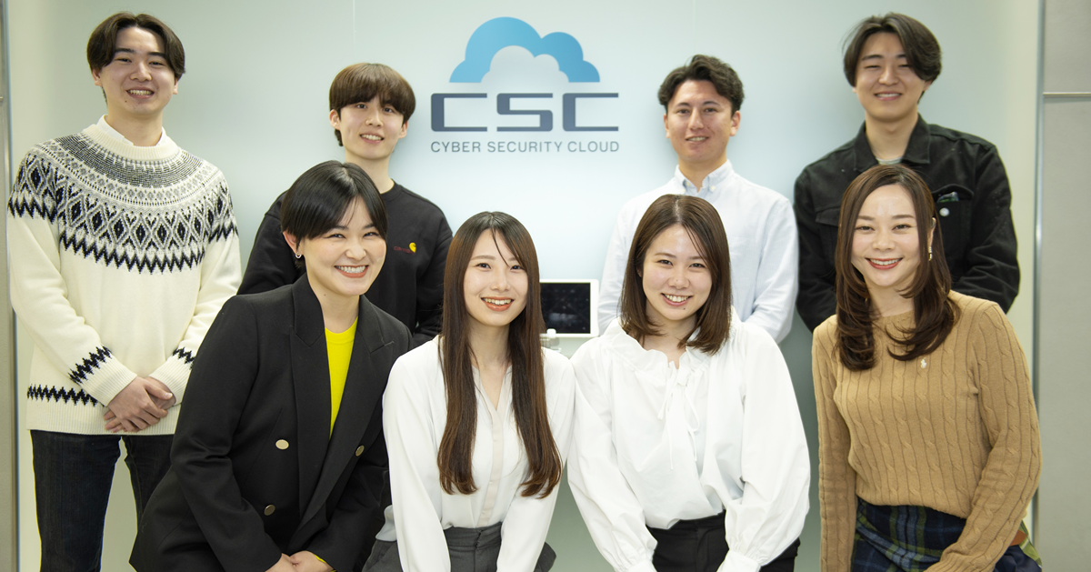 （全職種対応）カジュアル面談フォーム