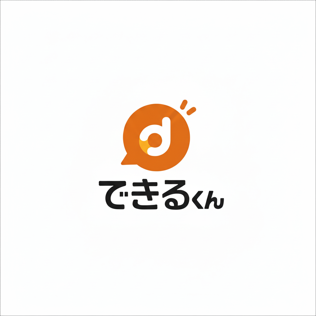 【カジュアル面談】まずはカジュアルにお話しませんか？