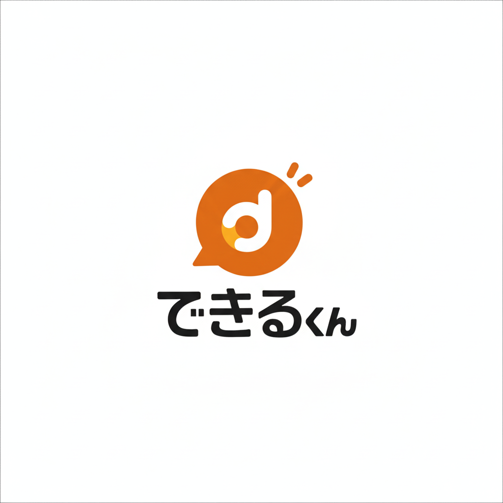 マーケティング責任者_AI事業_正社員