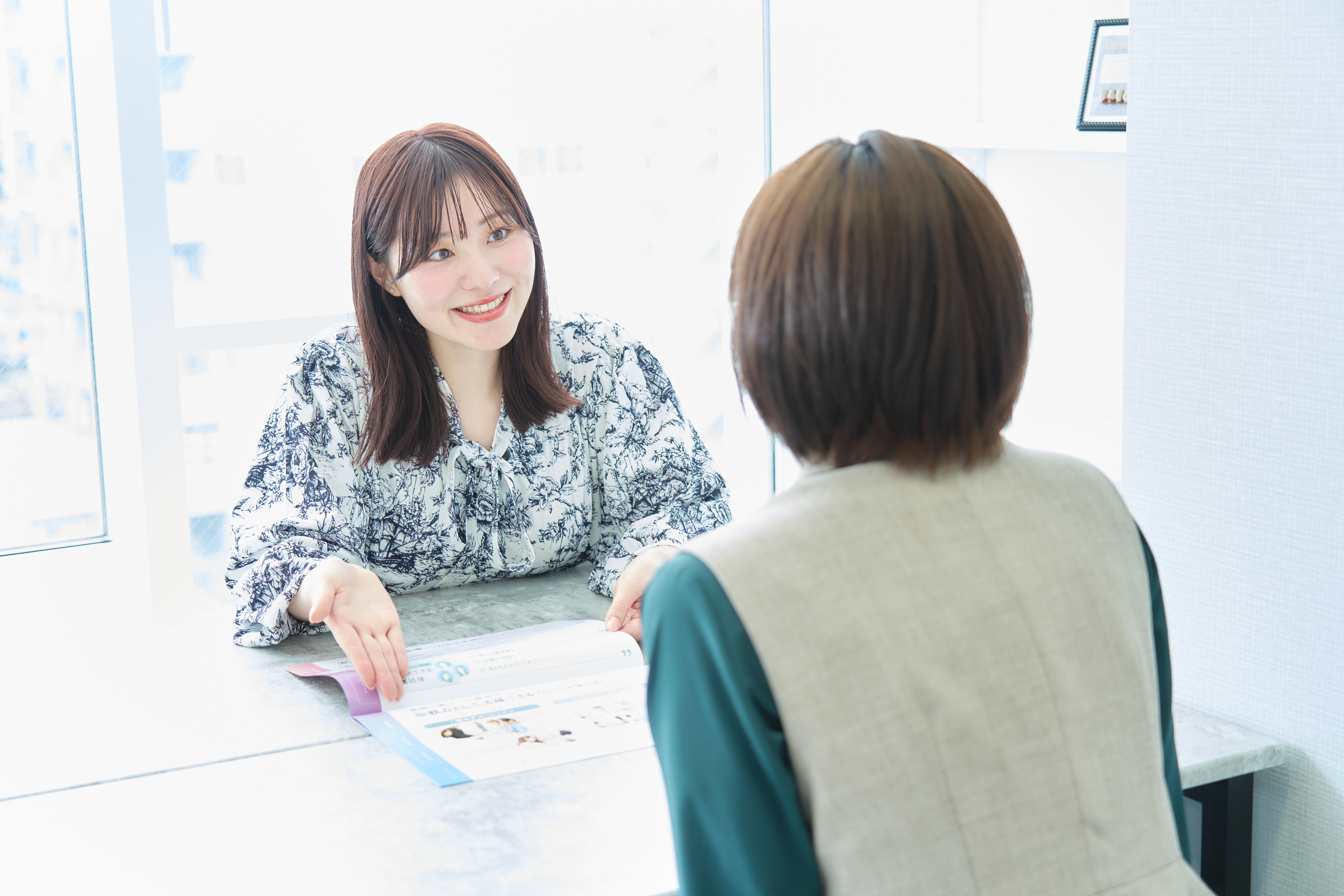 C.yell - 1.正社員《新宿》