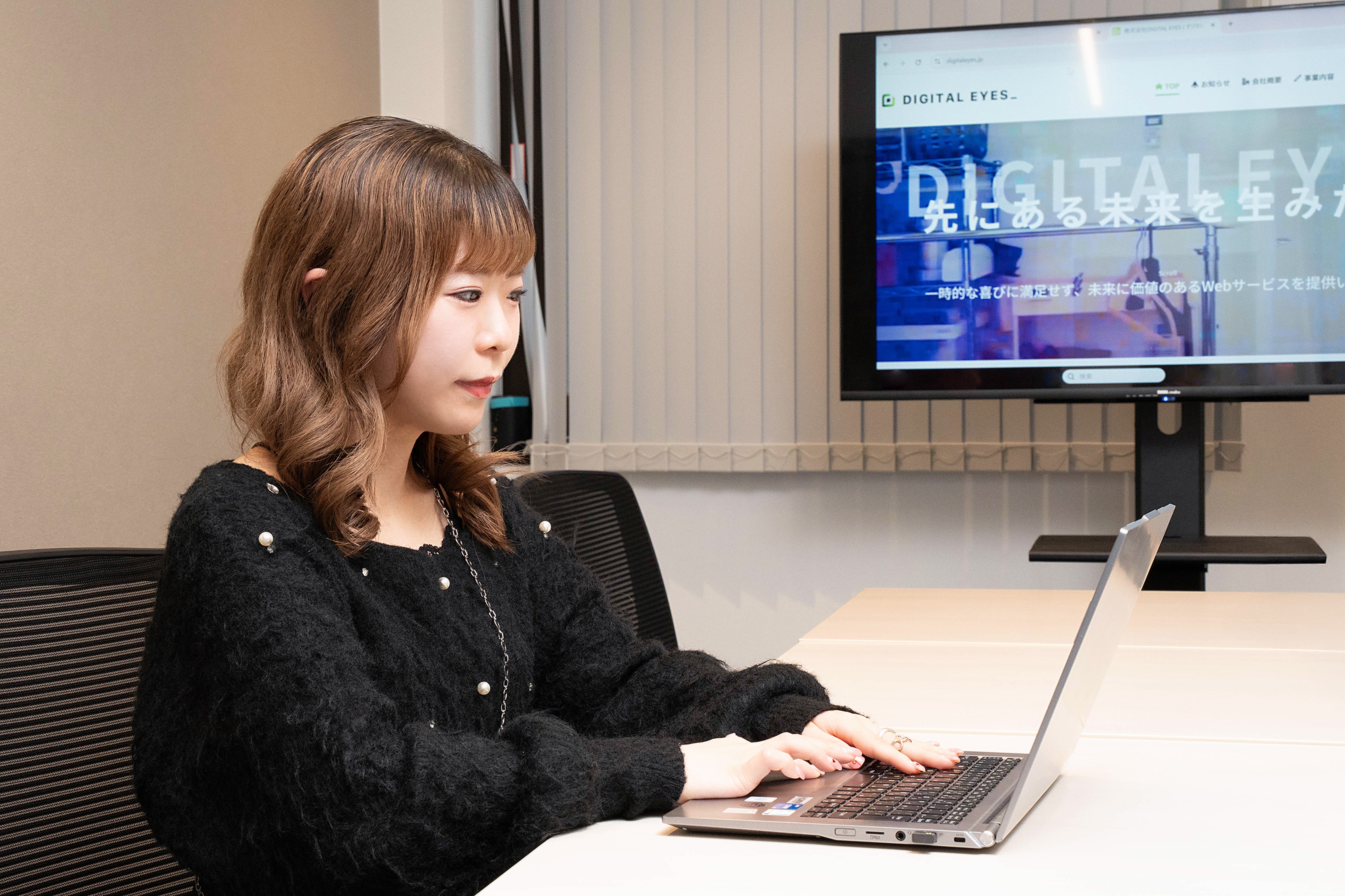 【業務委託】医療SEOライター※薬機法資格保持者限定