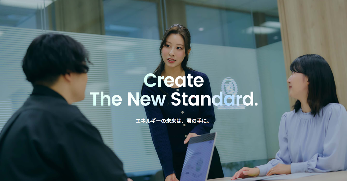 927.【新卒採用：27卒】ビジネス職