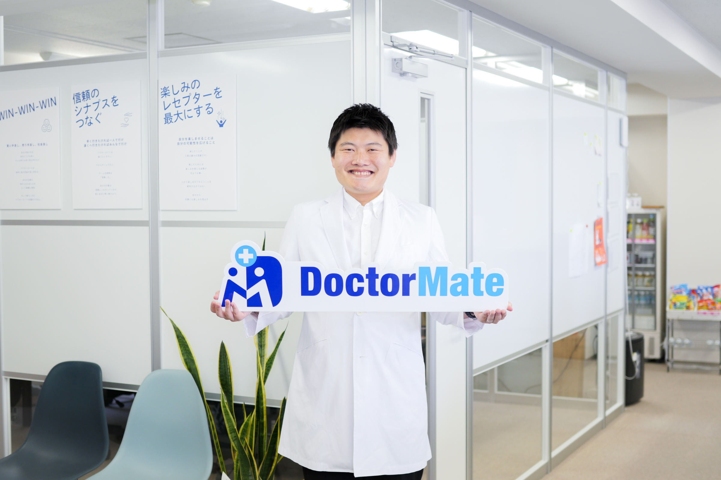 1MC611_人事アシスタント