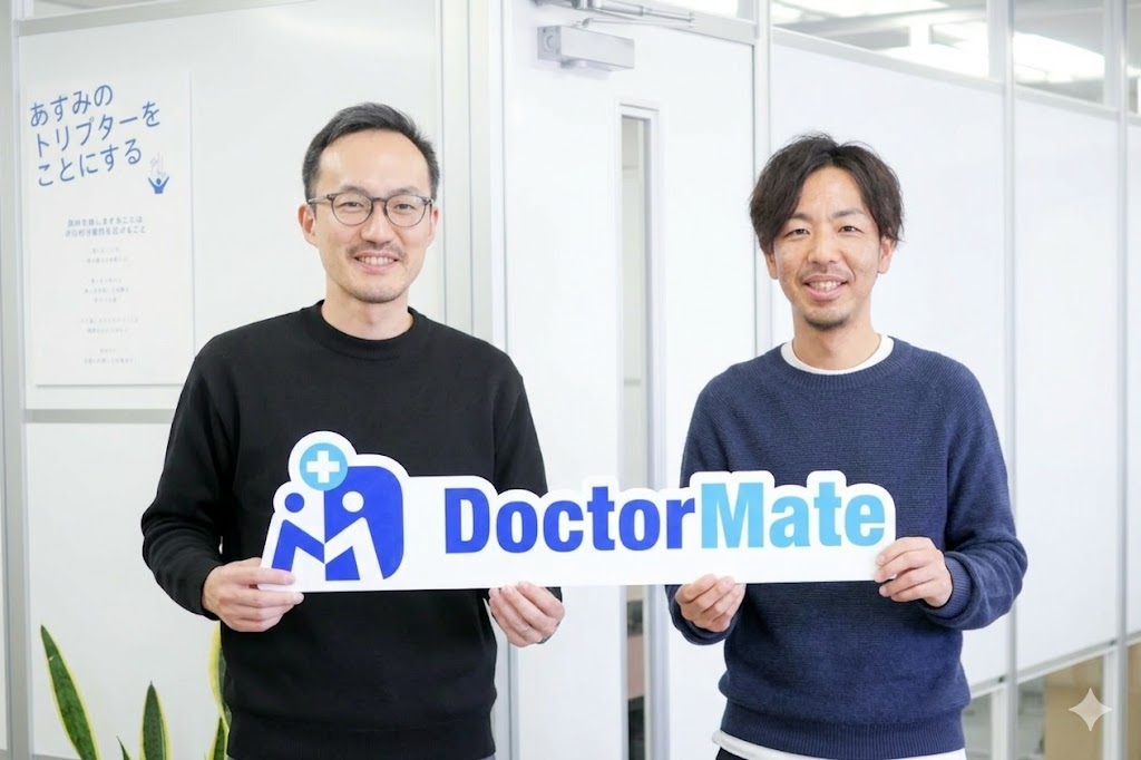 32_インサイドセールス