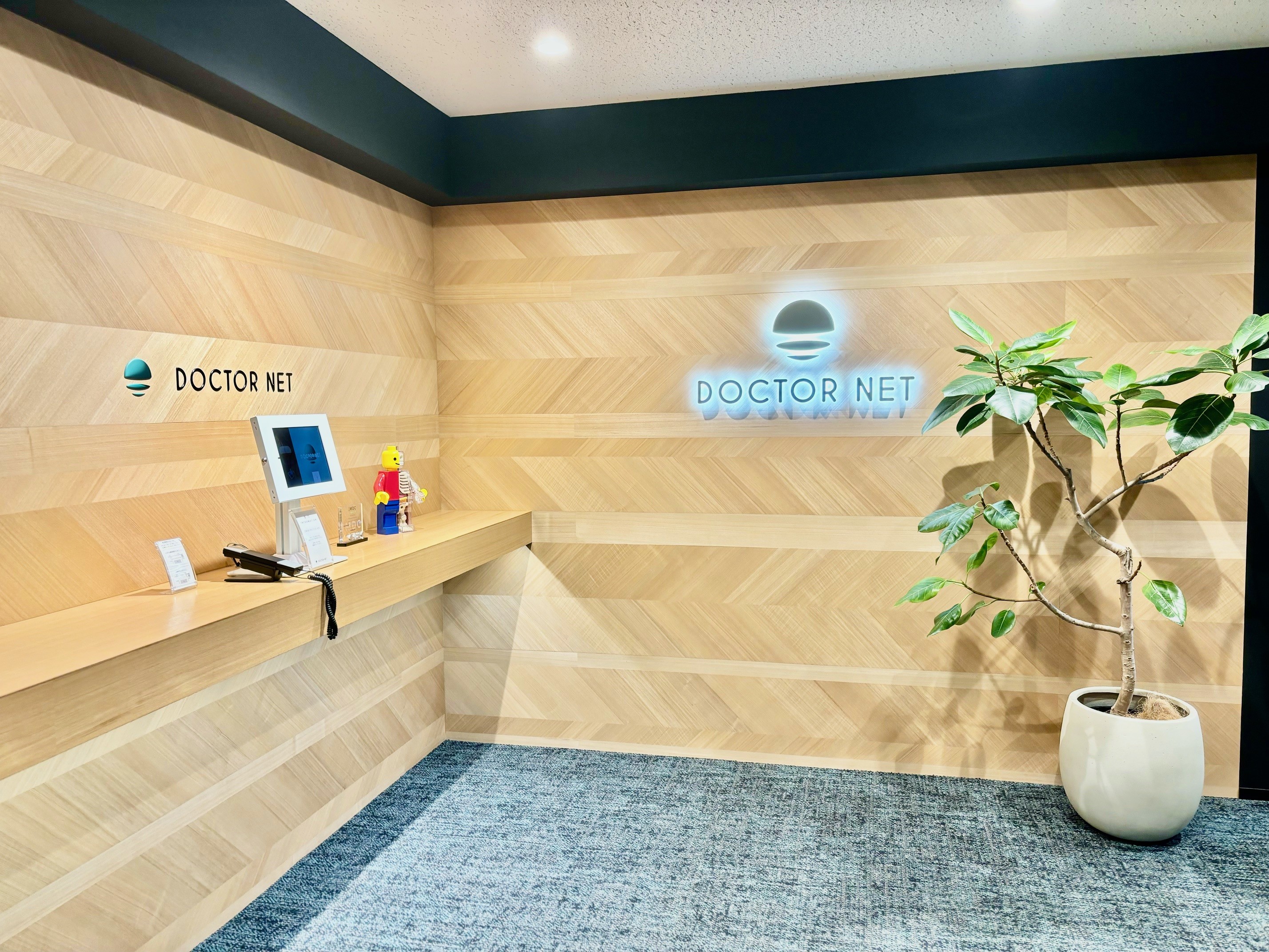 フィールドエンジニア（勤務地：大阪）