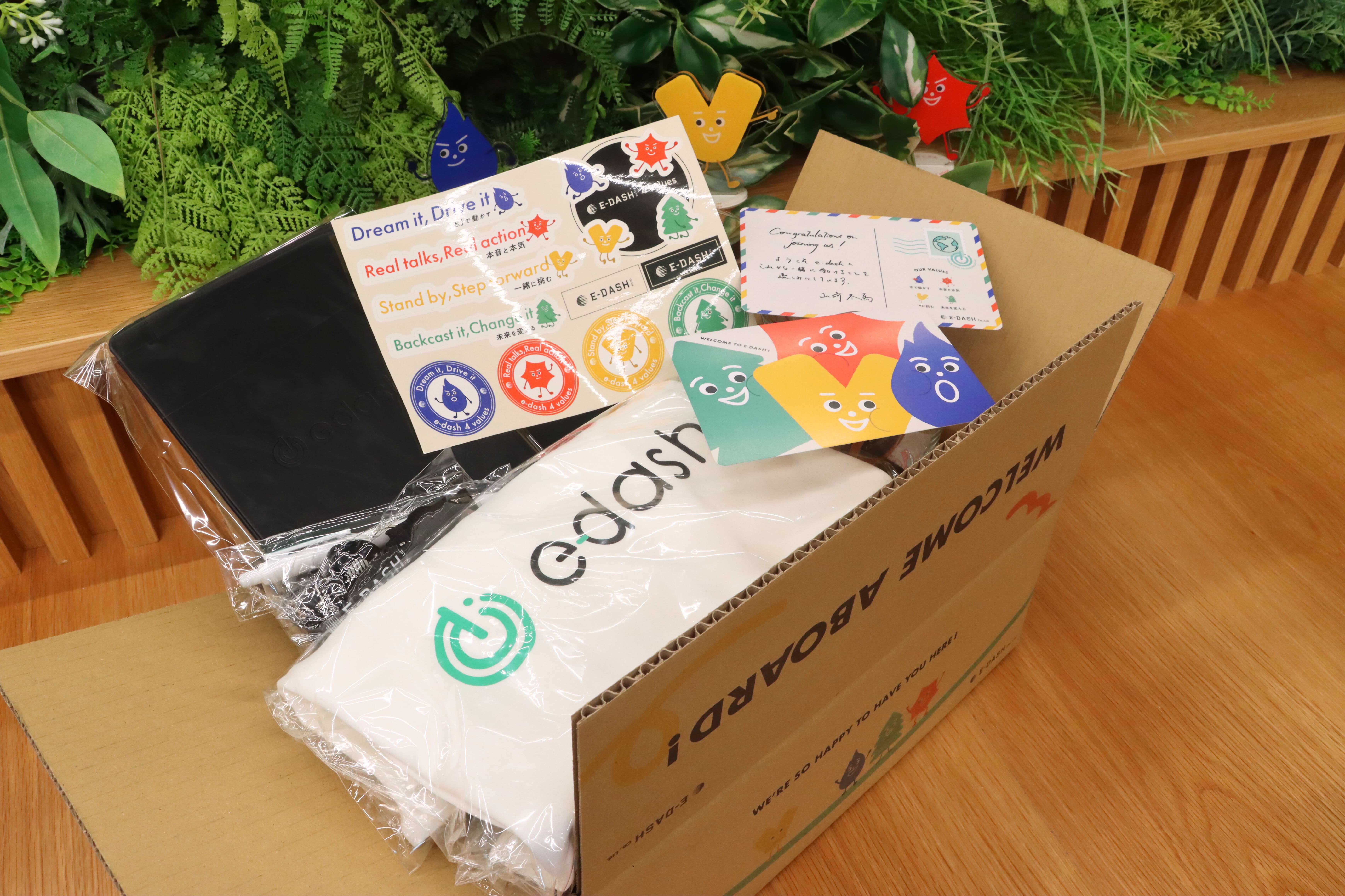 68_カルチャー推進担当