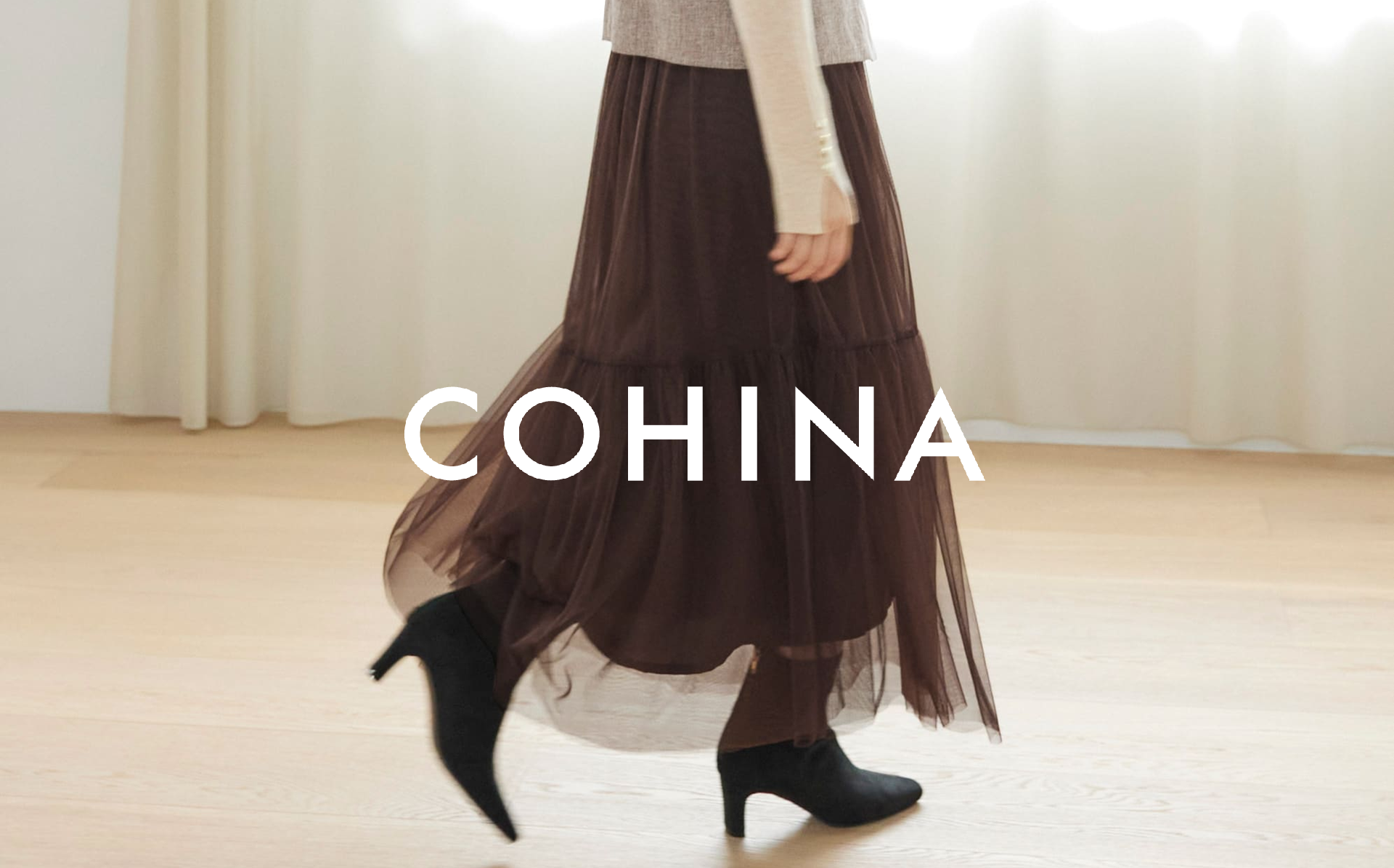 ［COHINA］ブランドスタッフ／オープニング／期間限定POP UP店舗（南町田｜正社員）※2026年11月OPEN