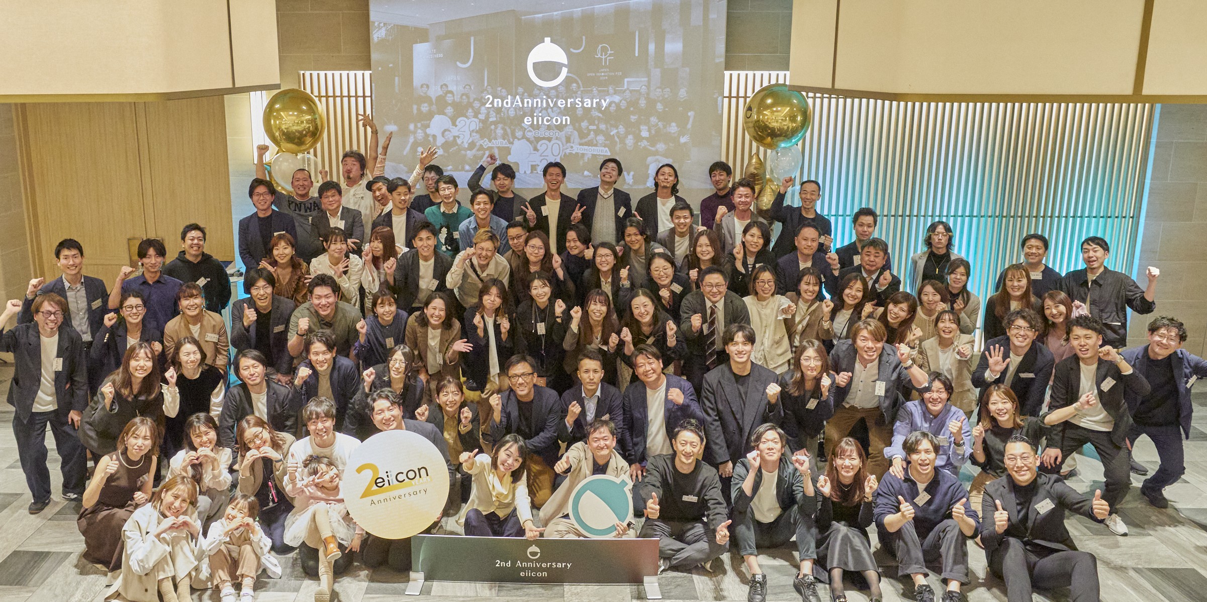 50_【開発部】バックエンドエンジニア