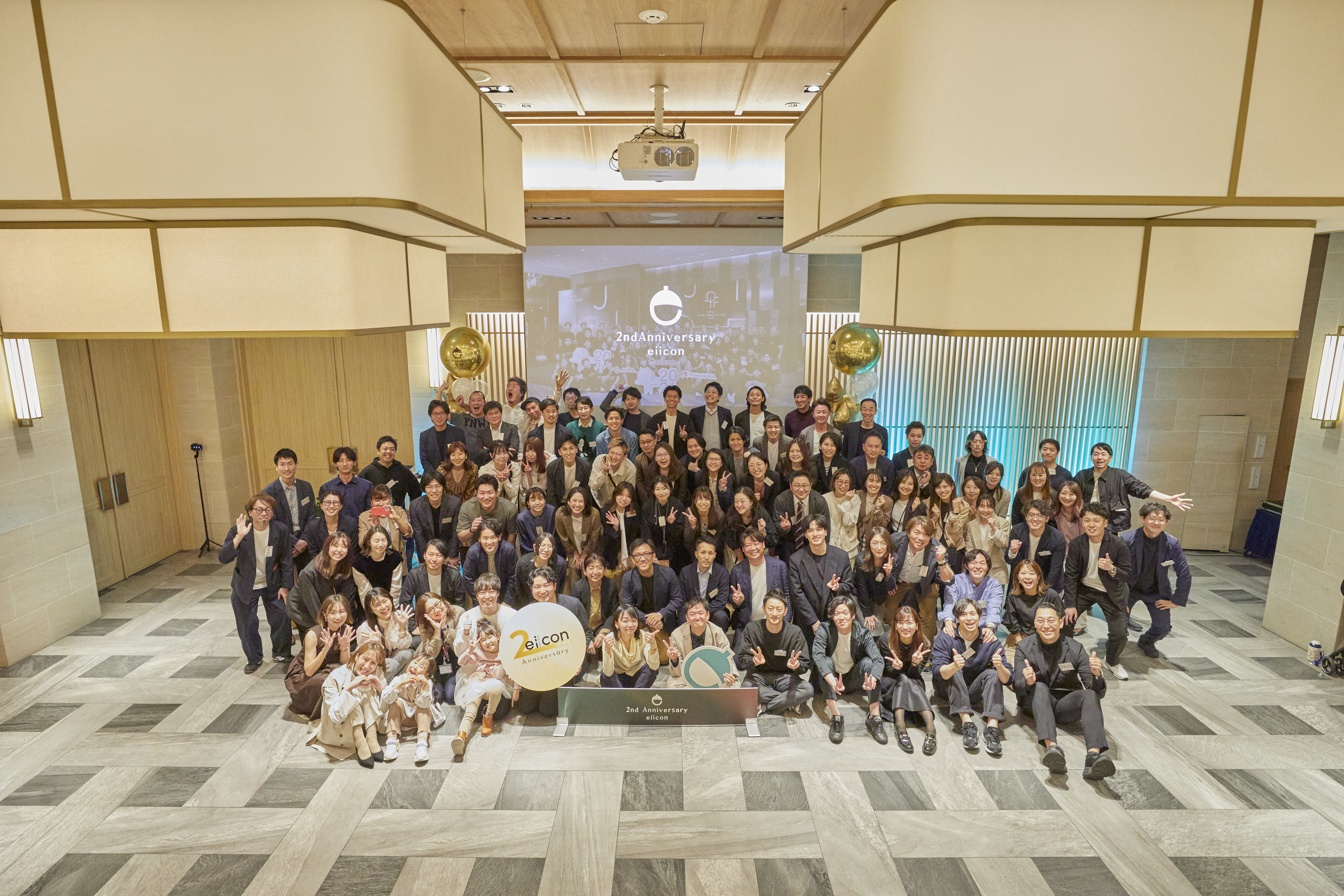 72_【総合職】2027年新卒採用