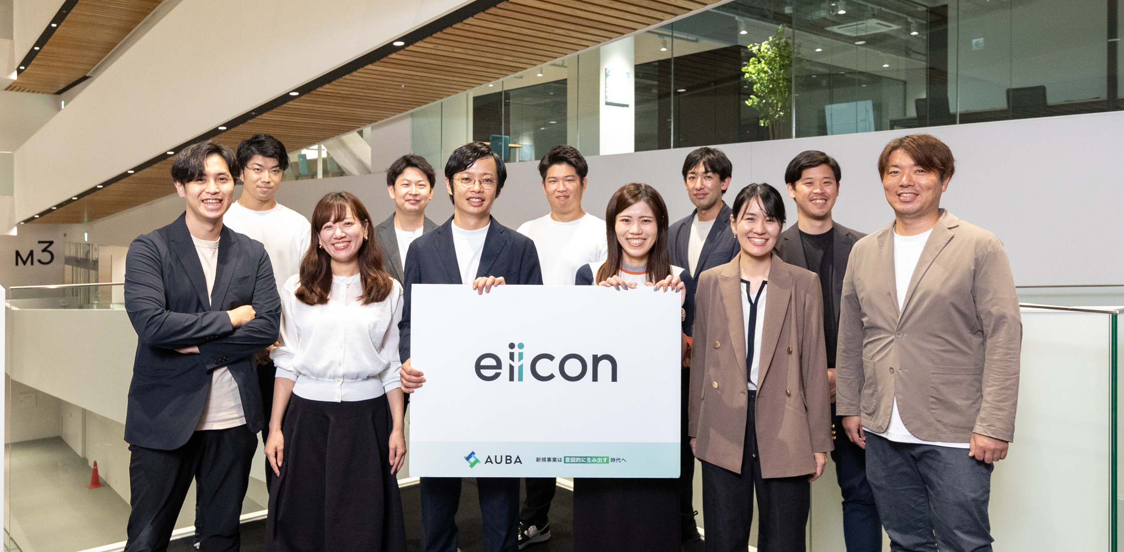 22_【東海支社】インキュベーションセールス