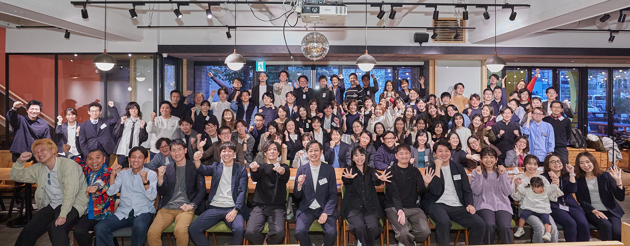 51_【開発部】フロントエンドエンジニア