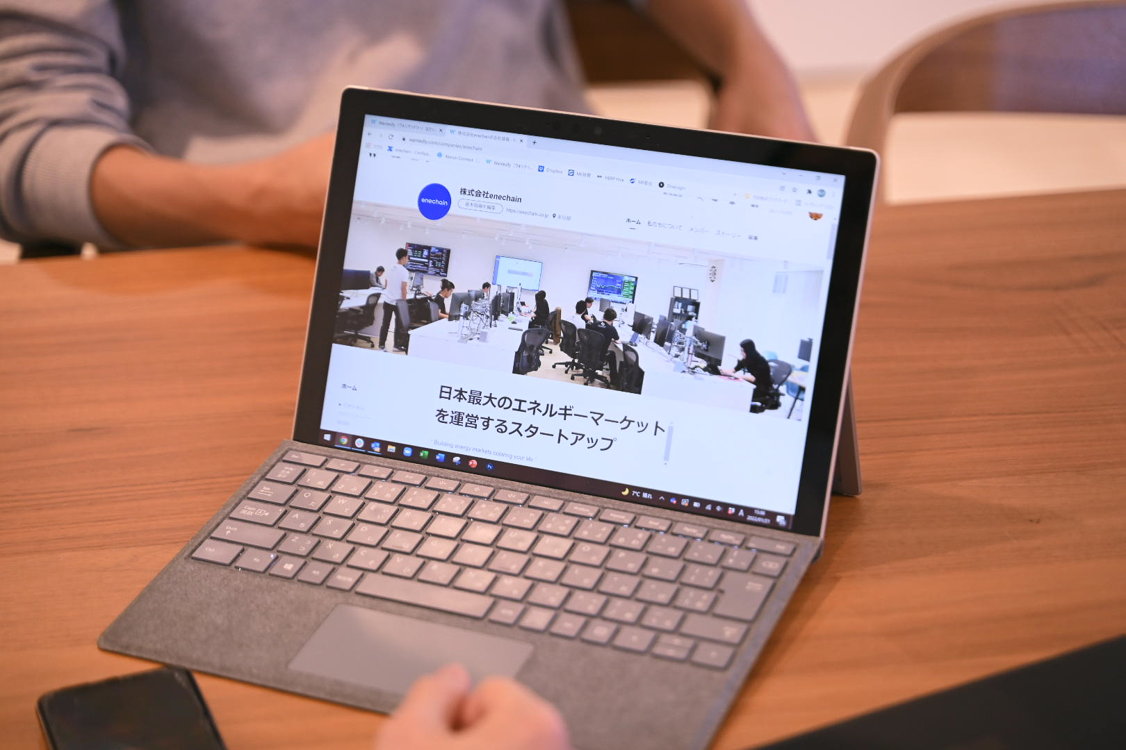 Tech.05_フロントエンドエンジニア