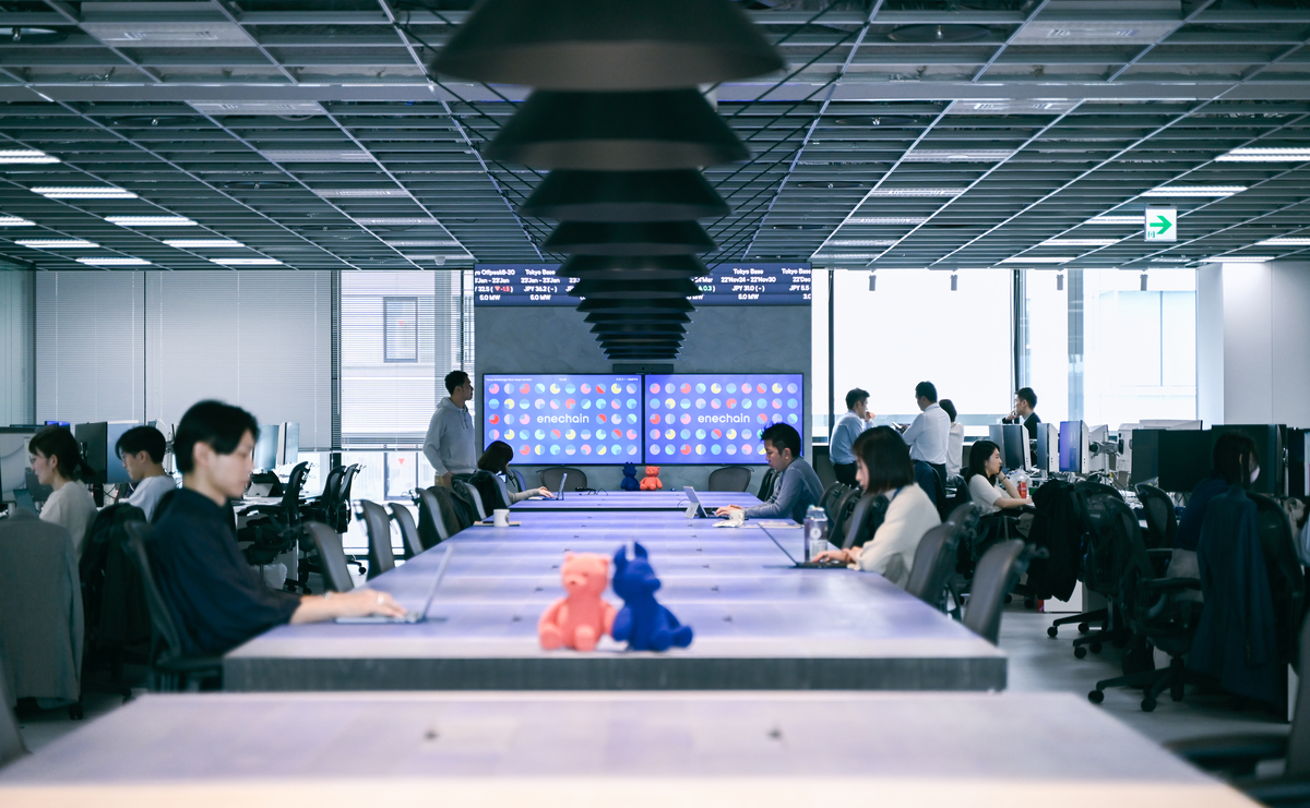 【サマーインターン】ソフトウェアエンジニア / enechain Tech Sprint 2026 Summer