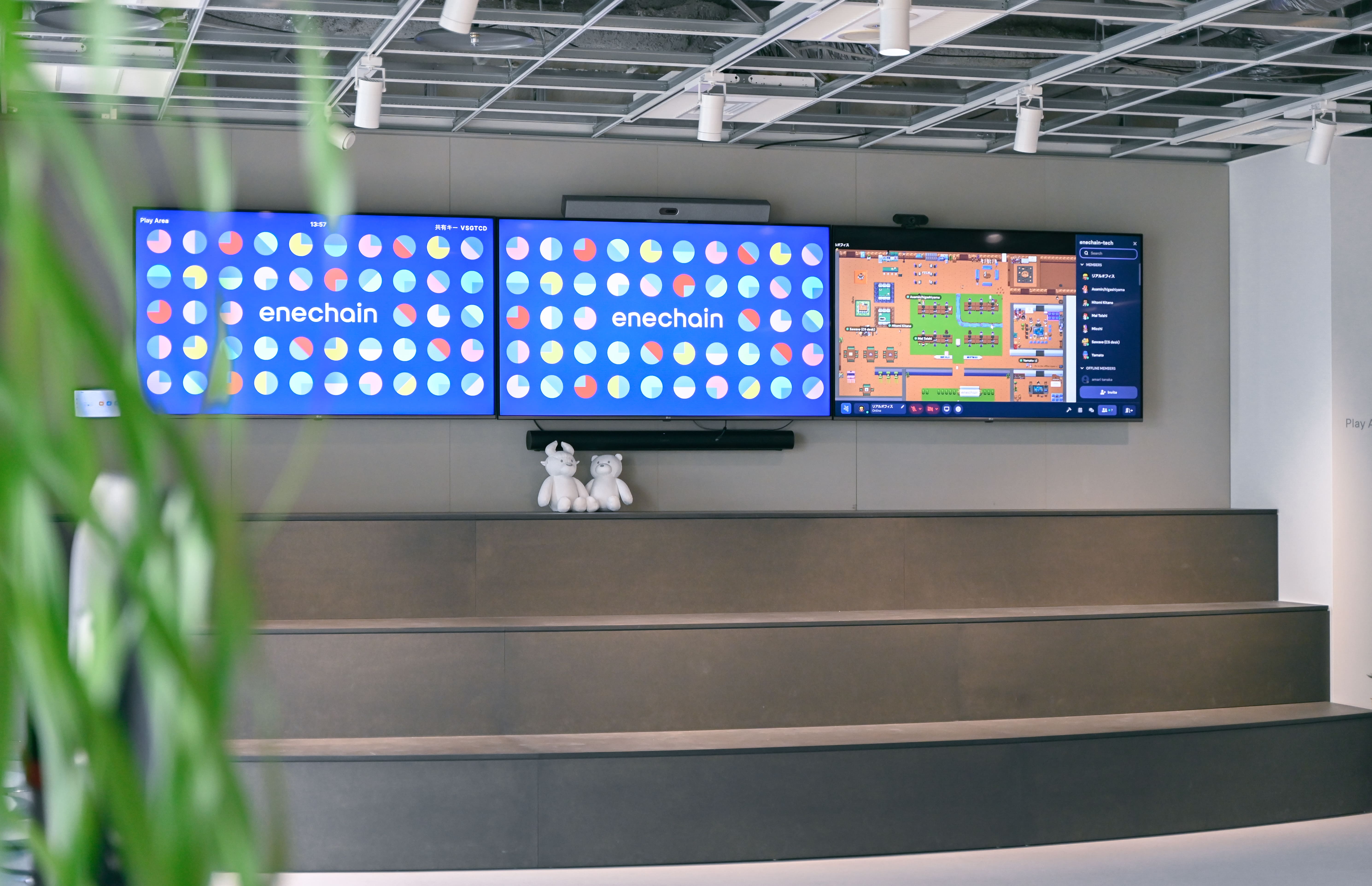 Tech.20_技術広報