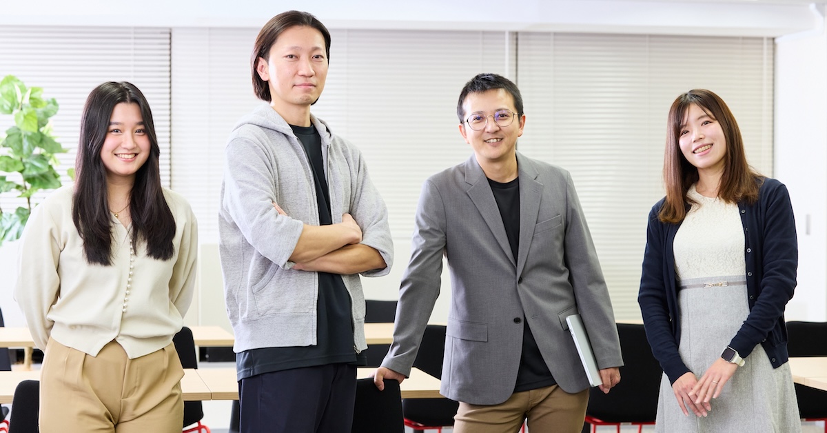 Webコンテンツマーケター_オンラインマーケティング部