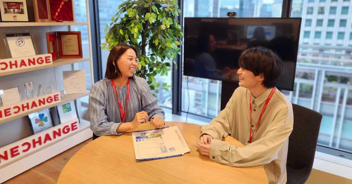 ディレクター・カスタマーサクセス_エネルギークラウド事業部