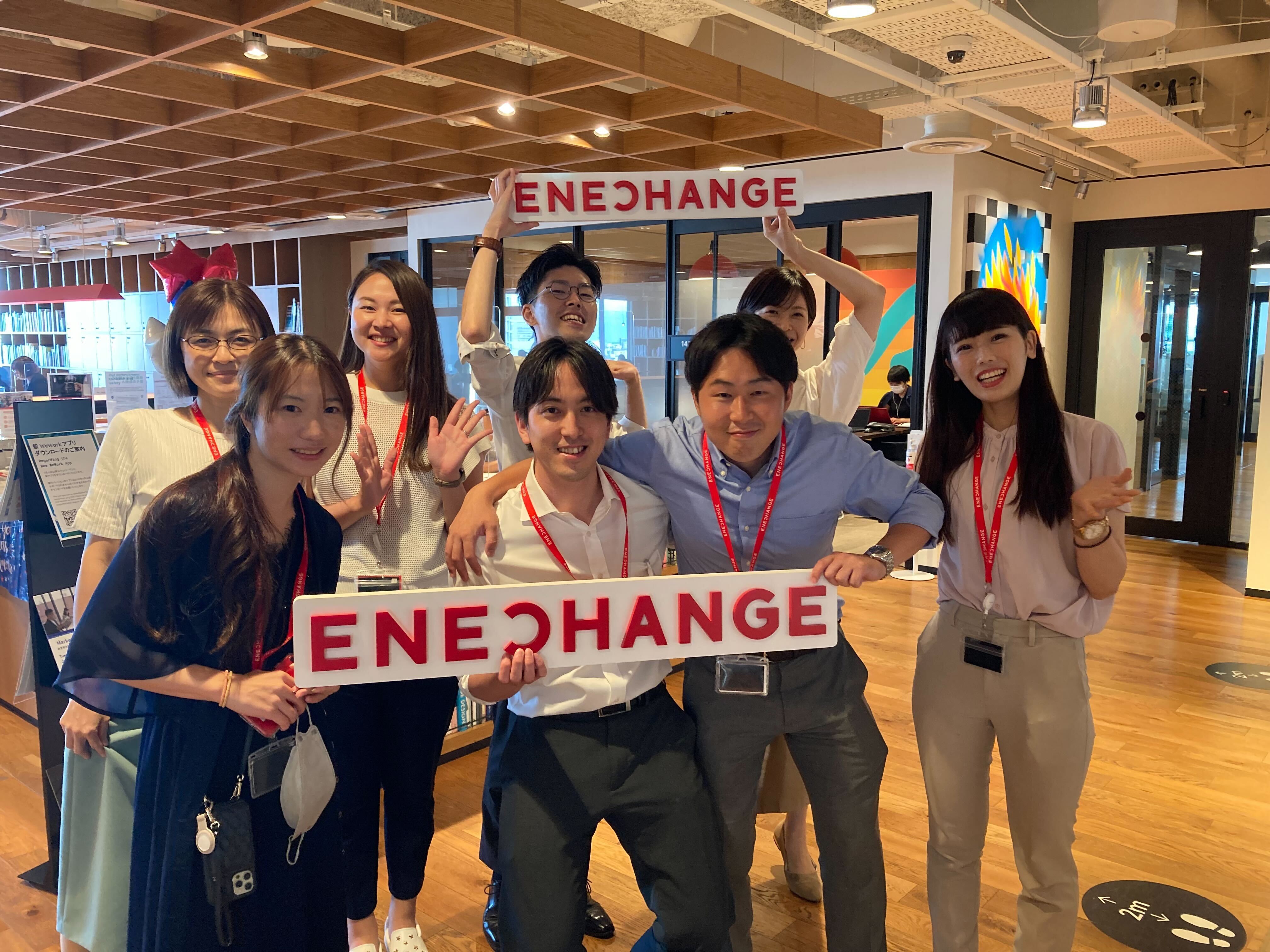 EVインフラ提案営業（東北）_EV充電サービス事業部