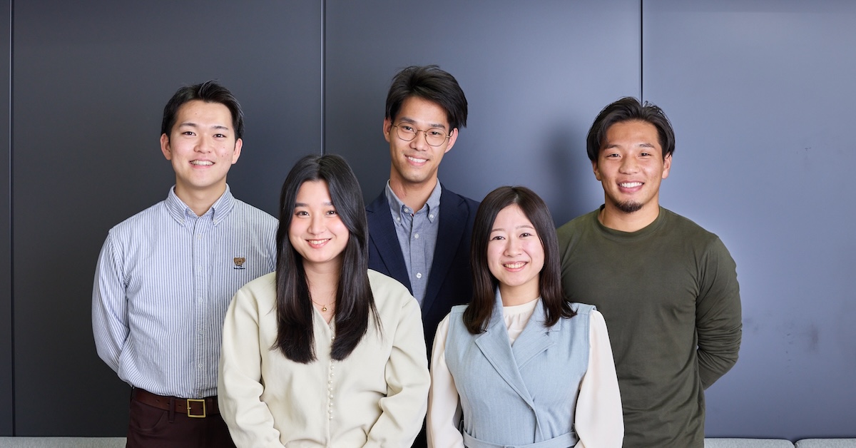 新卒総合職（2027年入社）