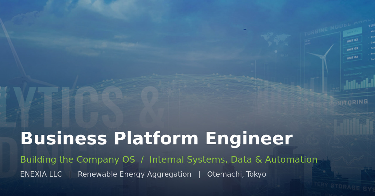 Business Platform Engineer