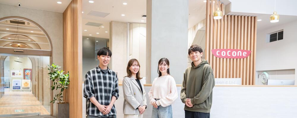 AI推進インターン【ENSAPIA Tokyo株式会社（札幌勤務）】_Sli
