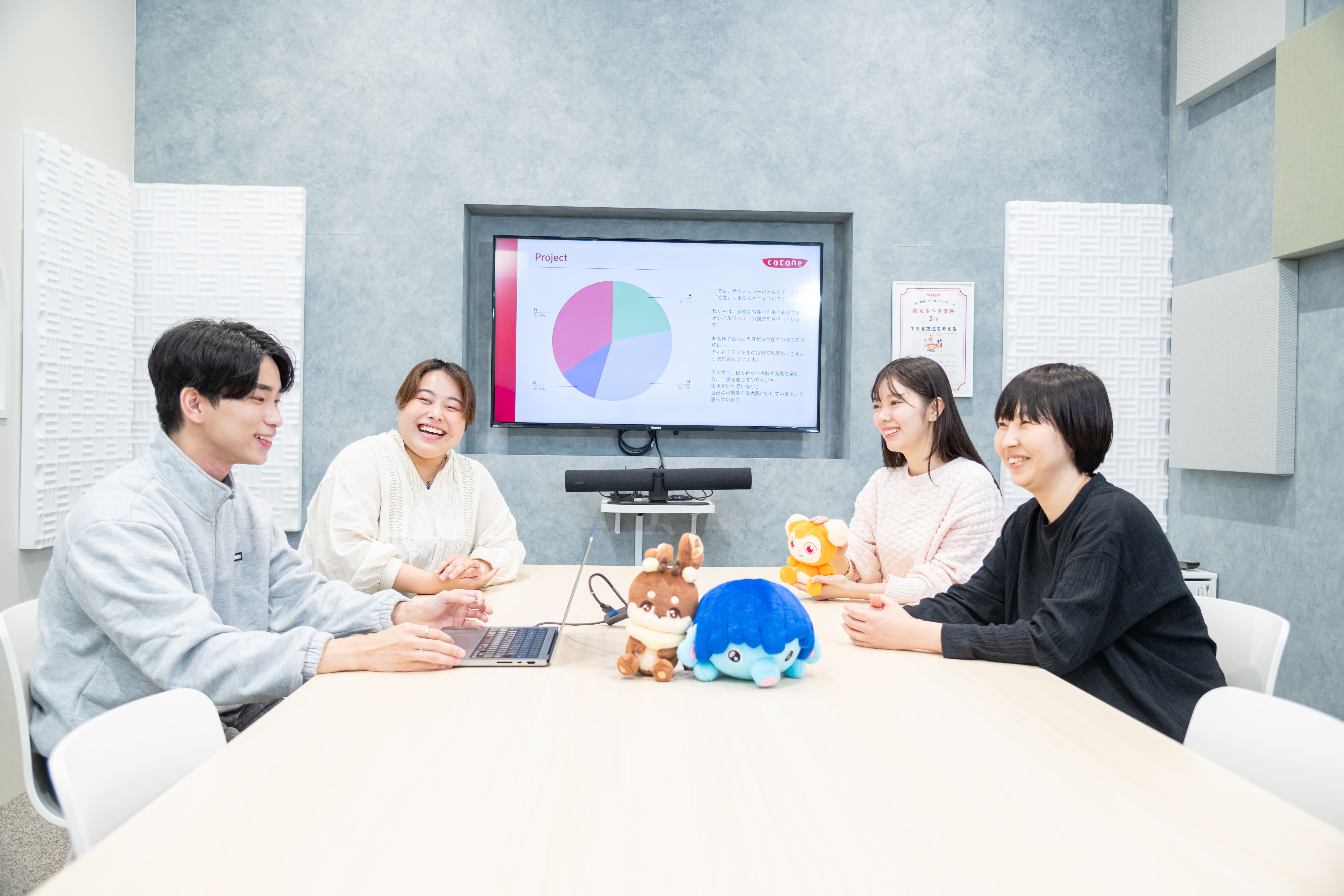 テクニカルディレクター（AI × Engineering）【ENSAPIA Engineering株式会社】_TcaENG