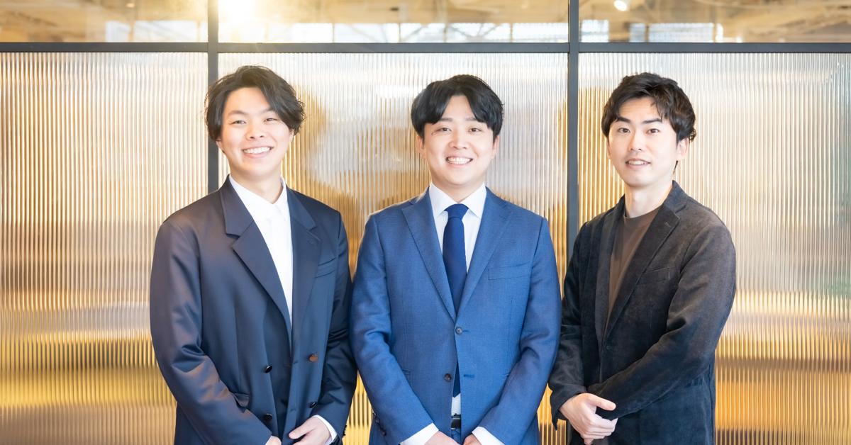 【正社員/新規立上げ】AI/DXコンサルタント