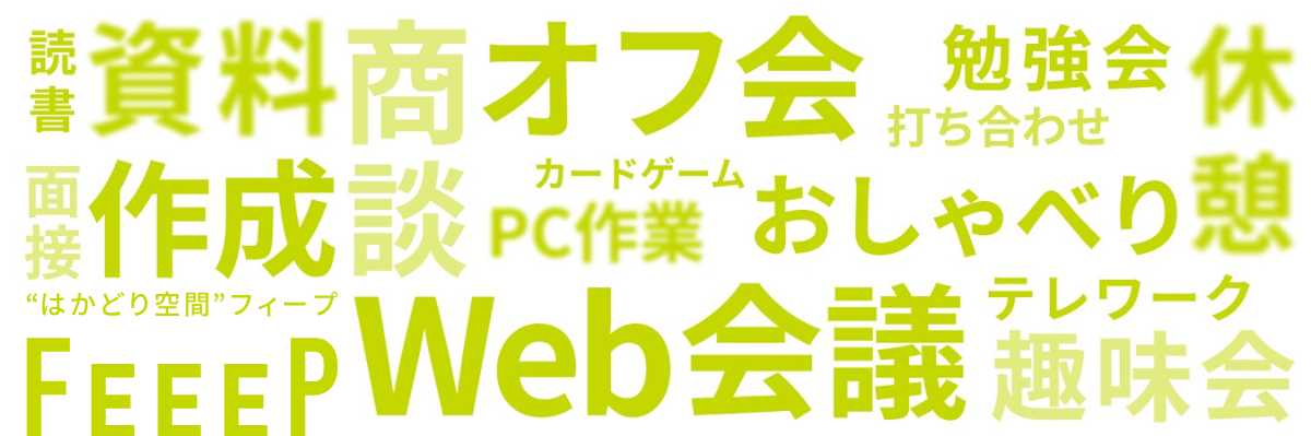 バックエンドエンジニア｜Flask×AWSでスケーラブル設計（＋Vue）