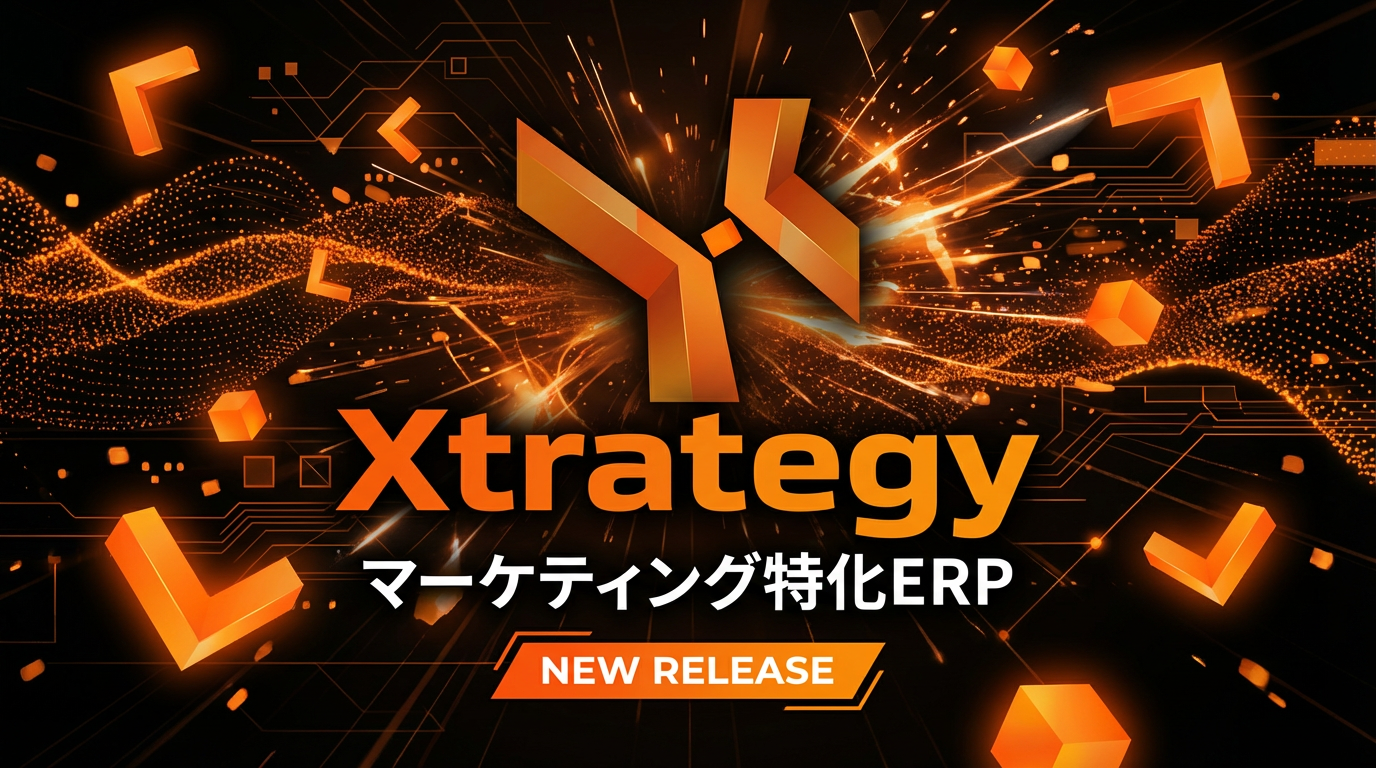 プロダクトエンジニア