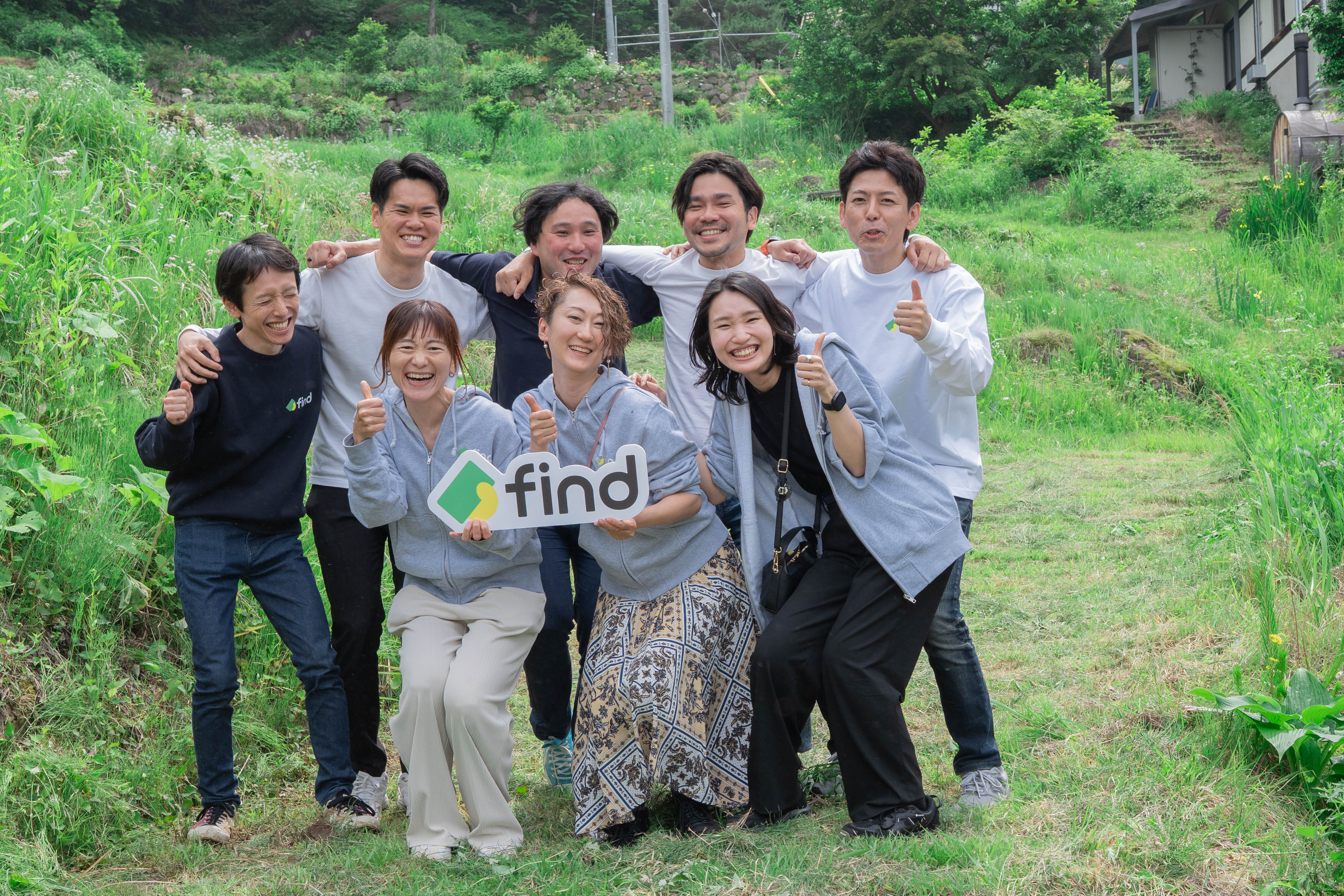 情シス・社内ITサポート