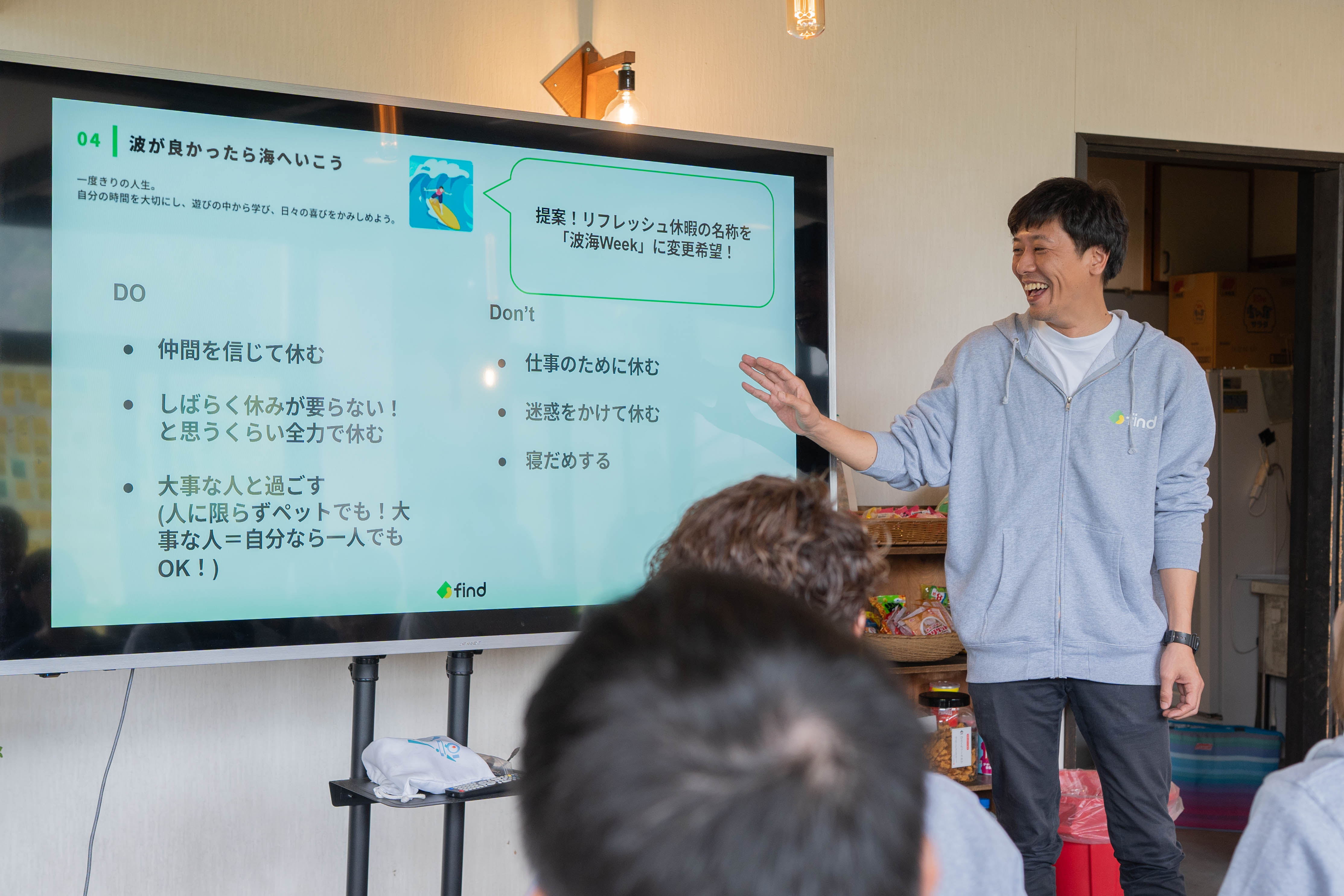 [中途・正社員｜東日本エリア]フィールドセールス