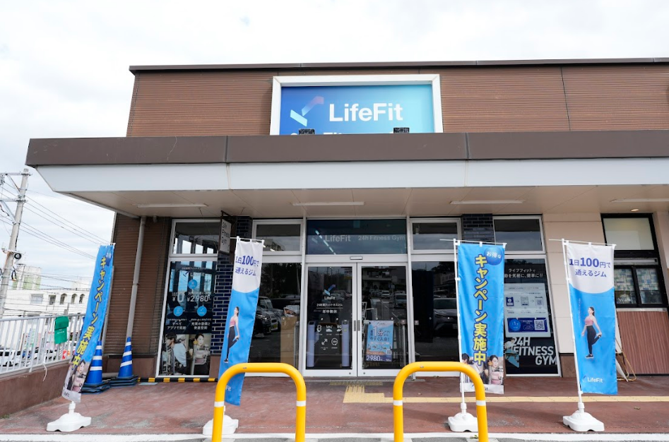 直営 / 沖縄エリア店舗運営・出店支援スタッフ