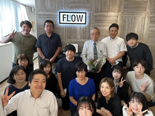 【内勤】バックオフィス支援（社員・資産税部門）