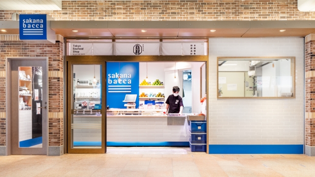 アルバイト｜sakana bacca五反田