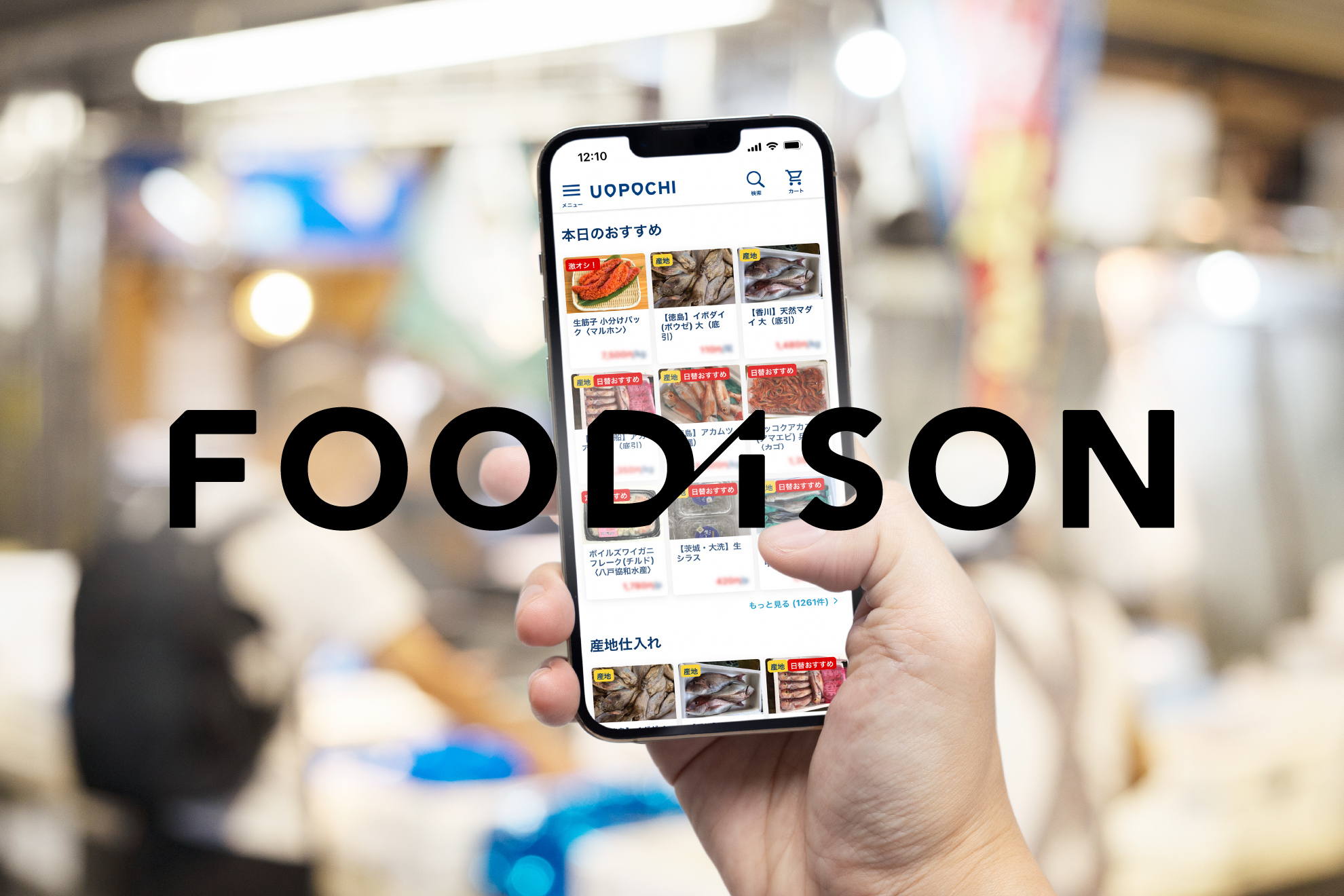 corporate03.コーポレートIT（情シス）