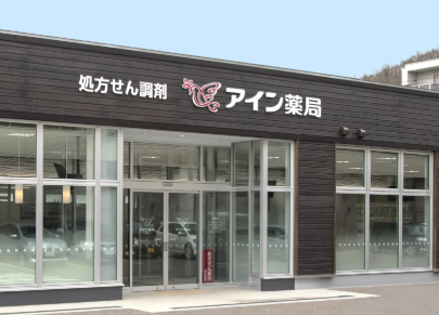 【AP】薬局の店舗管理・調剤機器保守／メンバー(大阪オフィス)