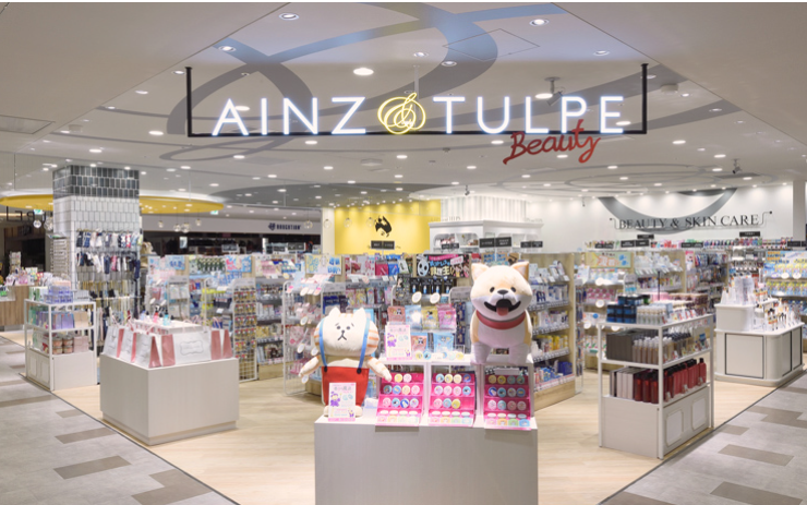 【AHD】アインズ＆トルペ_ECサイト/アプリの運用マネージャー