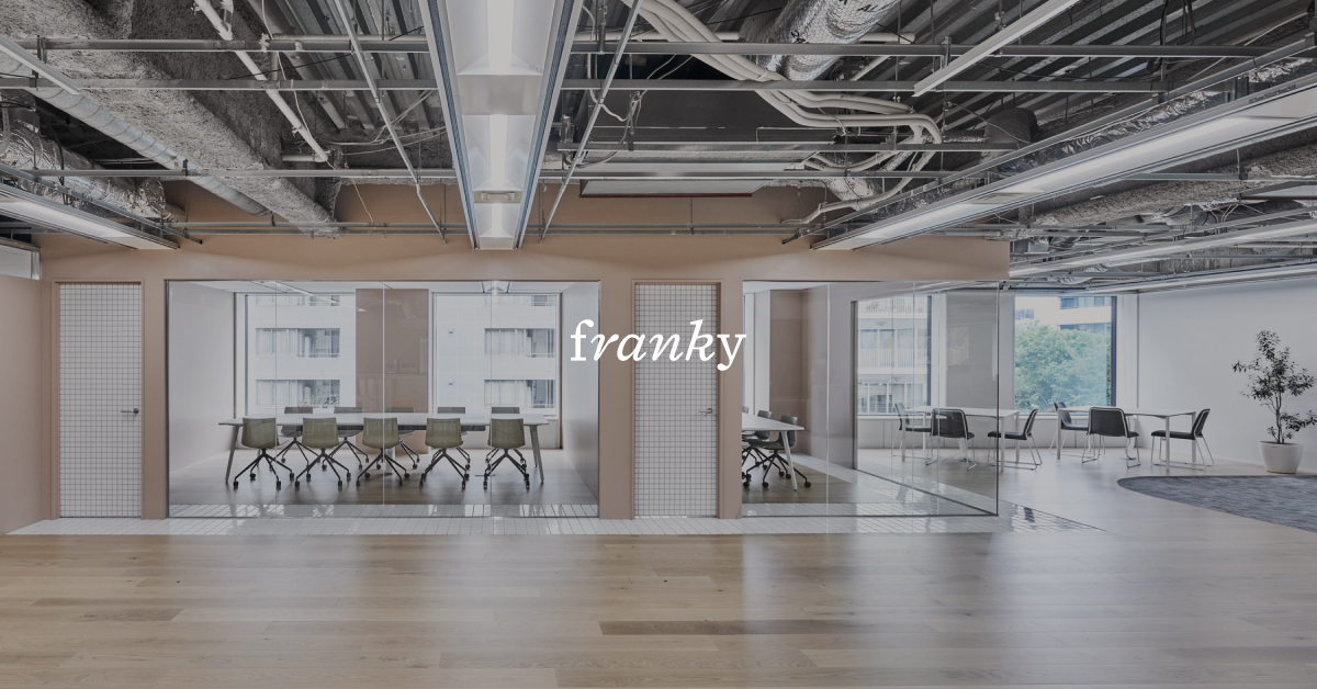 【franky】オープンポジション（長期インターン）