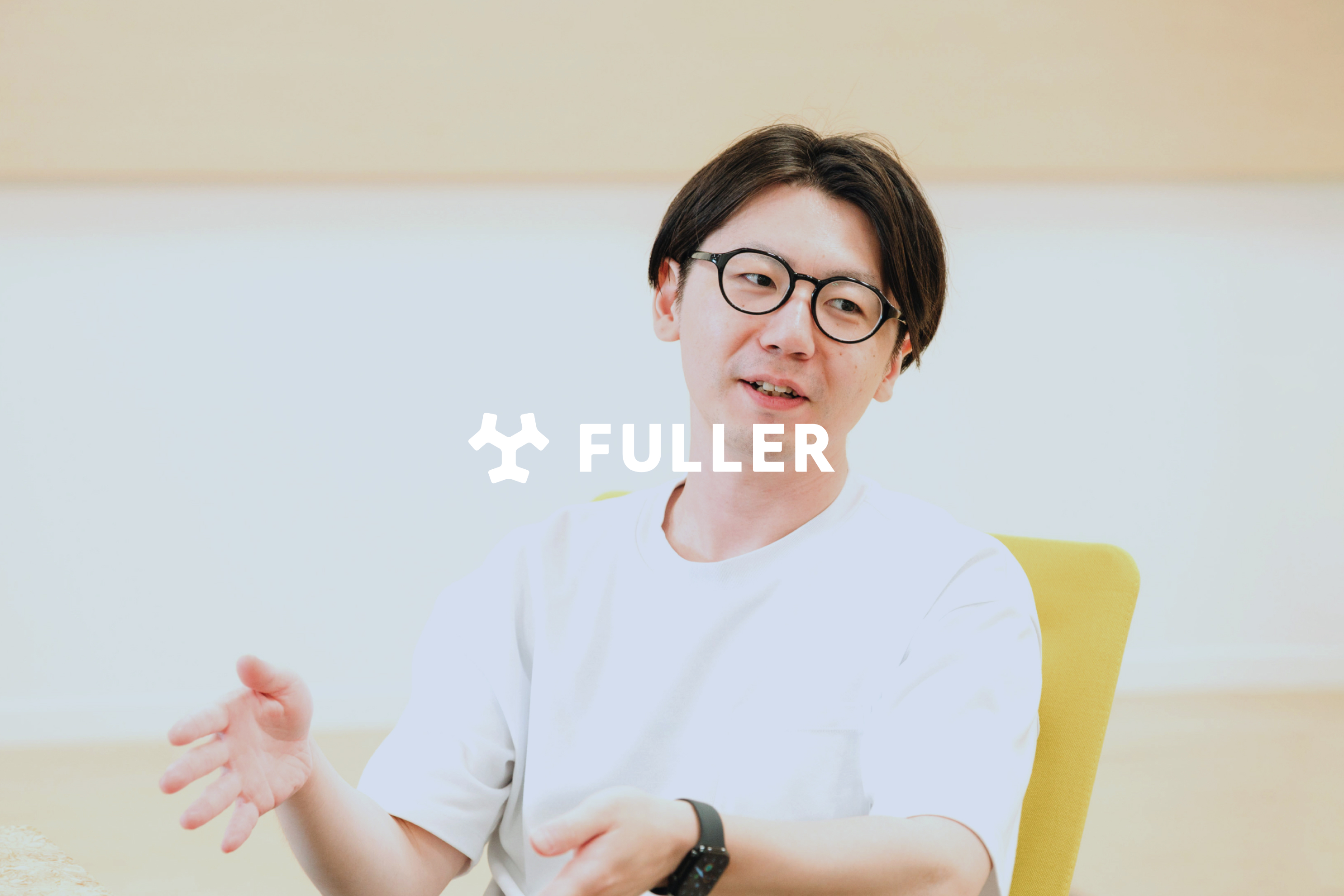 キャリア採用 - ソフトウェアエンジニア（フロントエンド／リード）