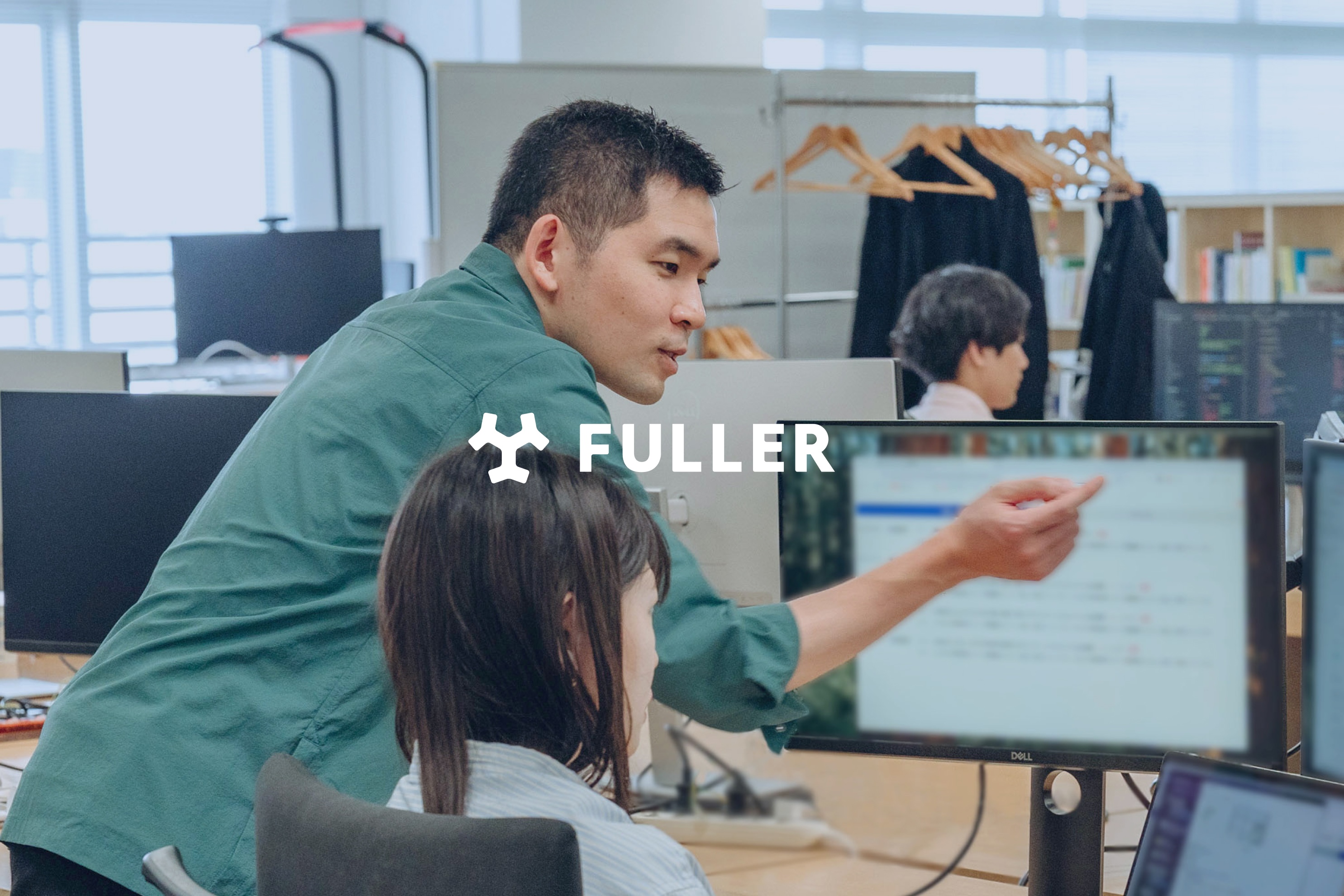 キャリア採用 - ソフトウェアエンジニア（フロントエンド）