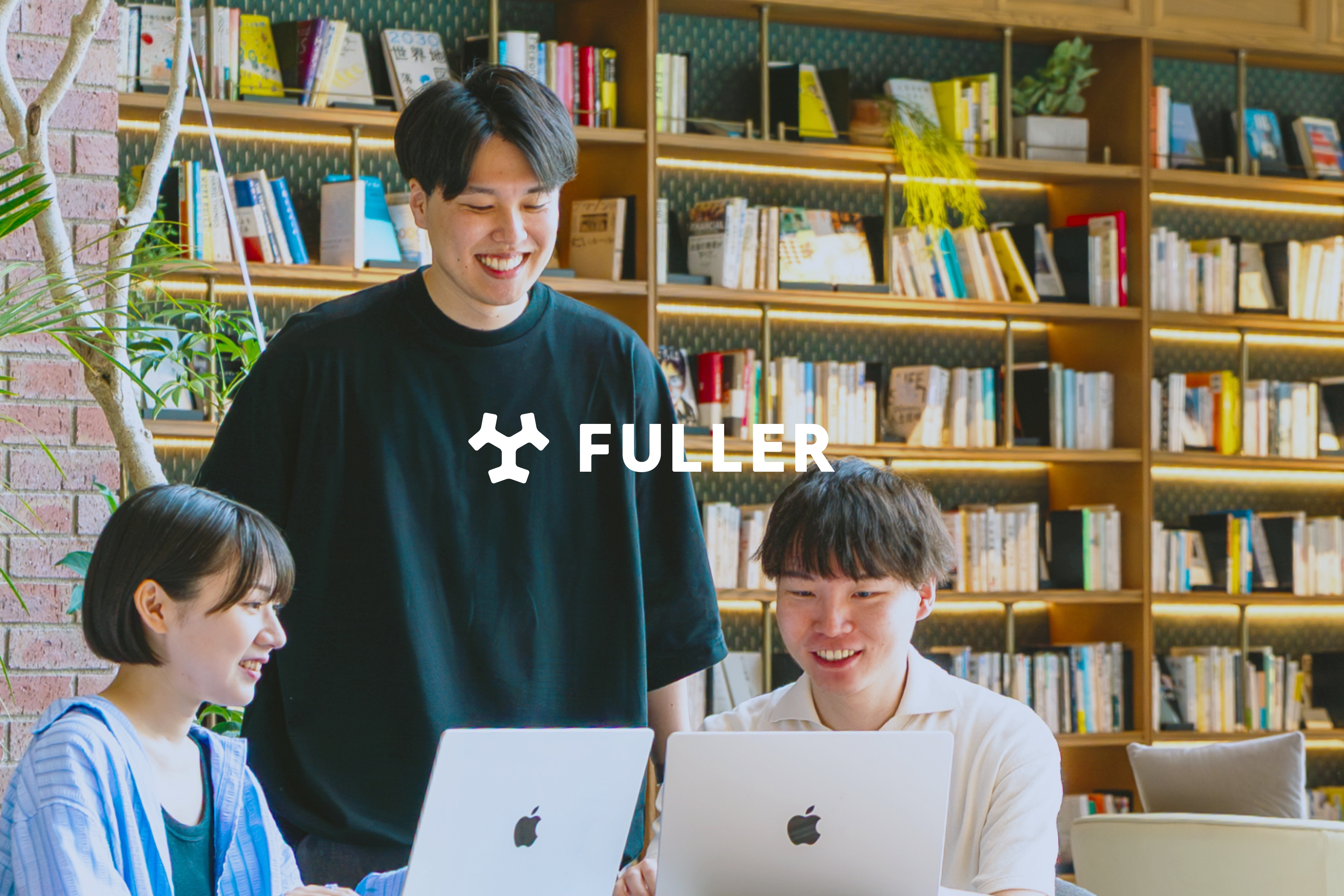 【12/10開催】デザイナー向けオンライン会社説明会