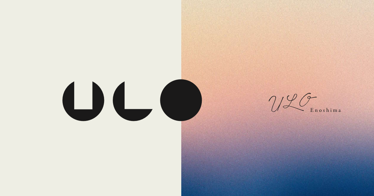 「江ノ島 ULO」レストラン調理スタッフ