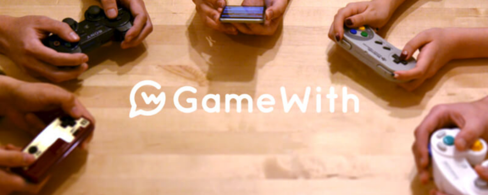 【時給社員】GCS／ゲーム攻略ライター（グランブルーファンタジー）