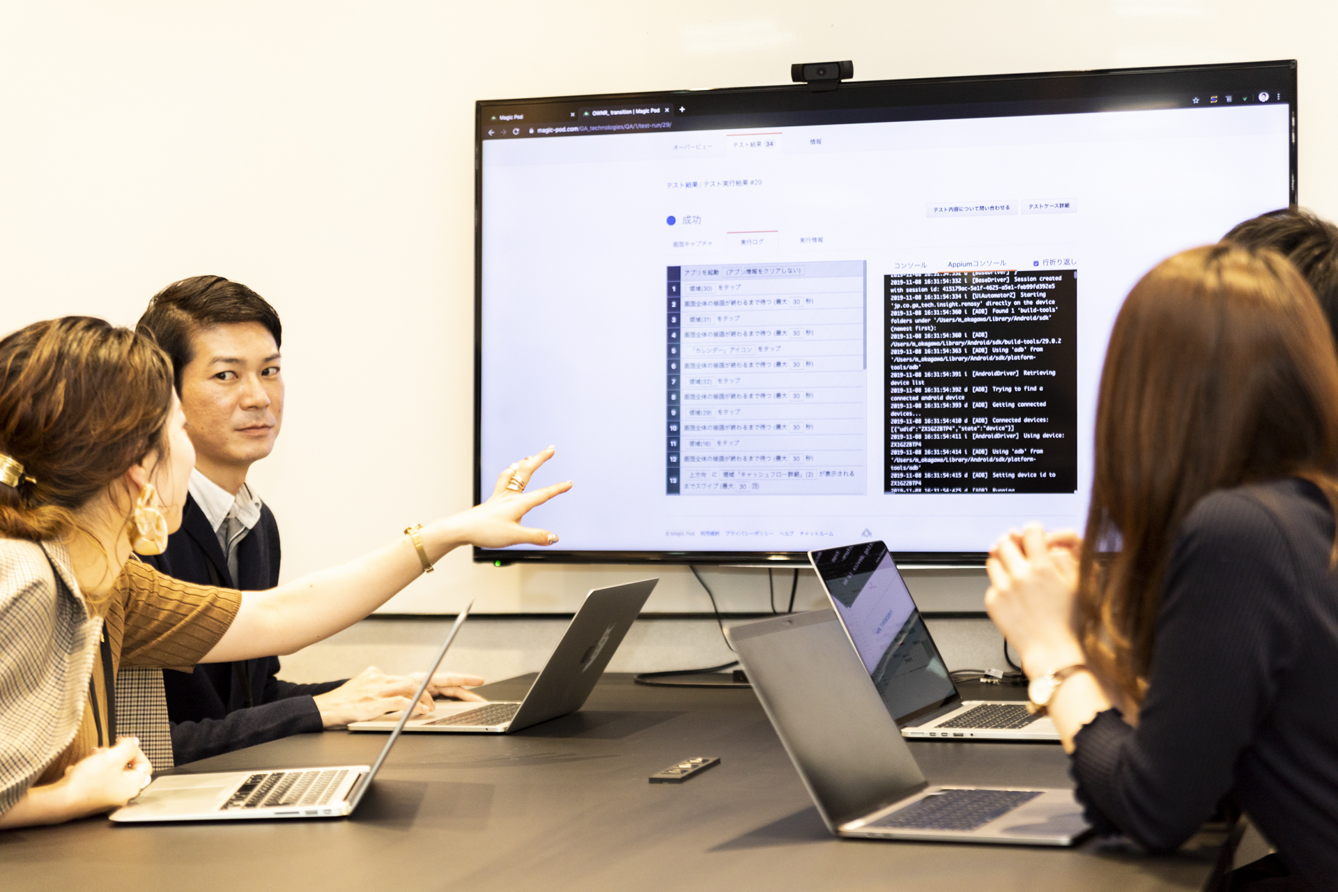【新規事業 / 立ち上げメンバー】オウンドメディア / コンテンツ戦略プランナー 