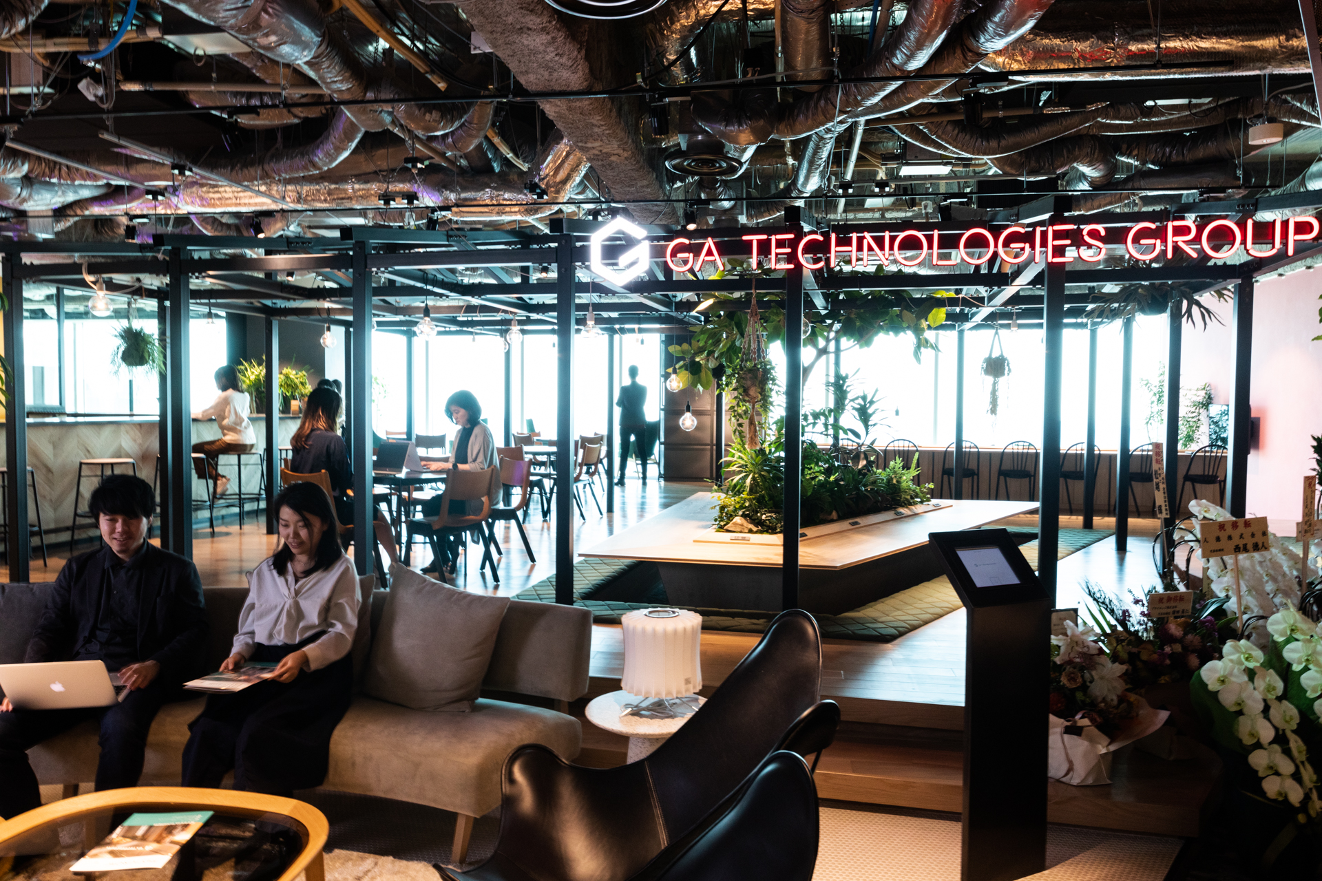 事務アルバイト（大阪）