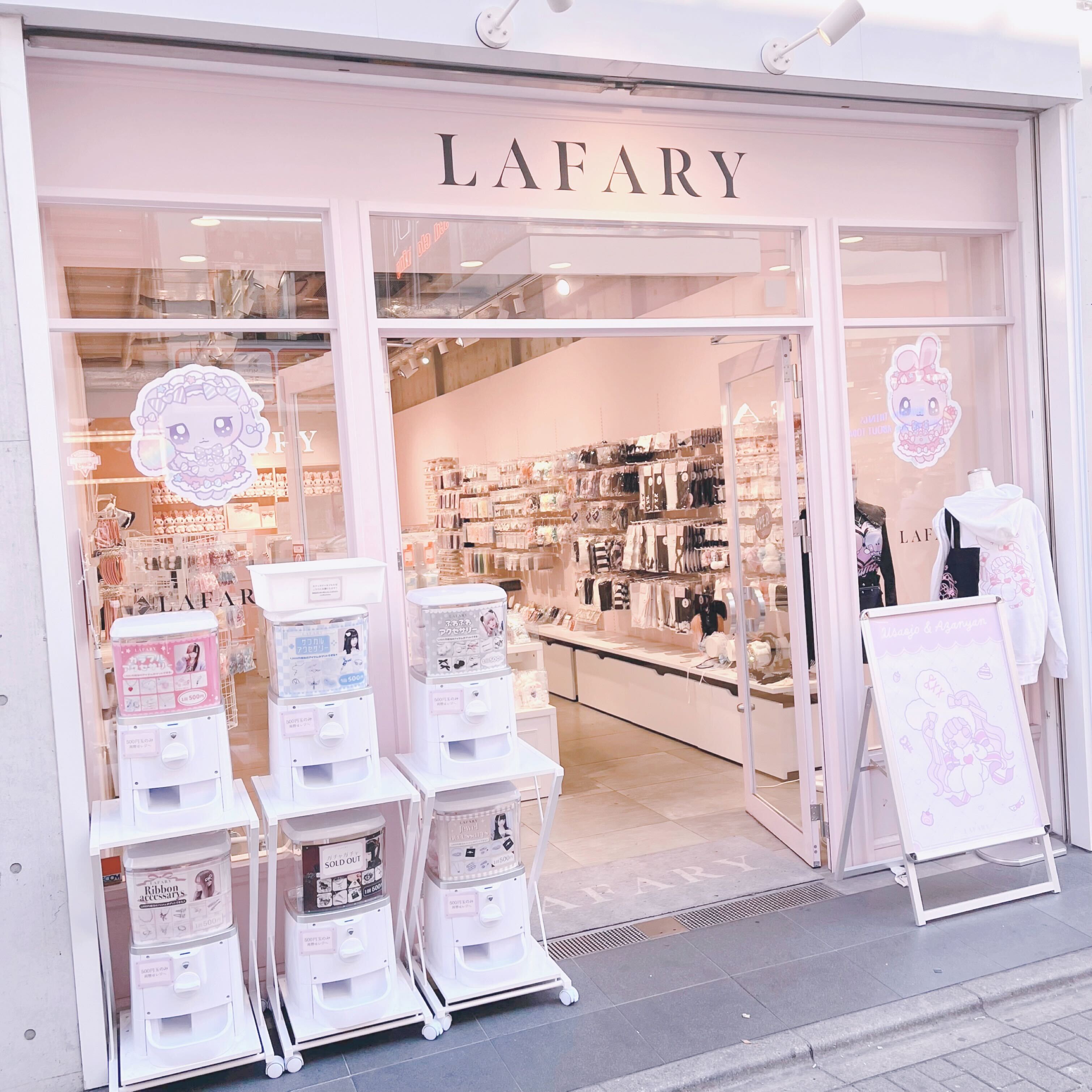 『LAFARY 原宿竹下通り店』販売スタッフ（正社員）