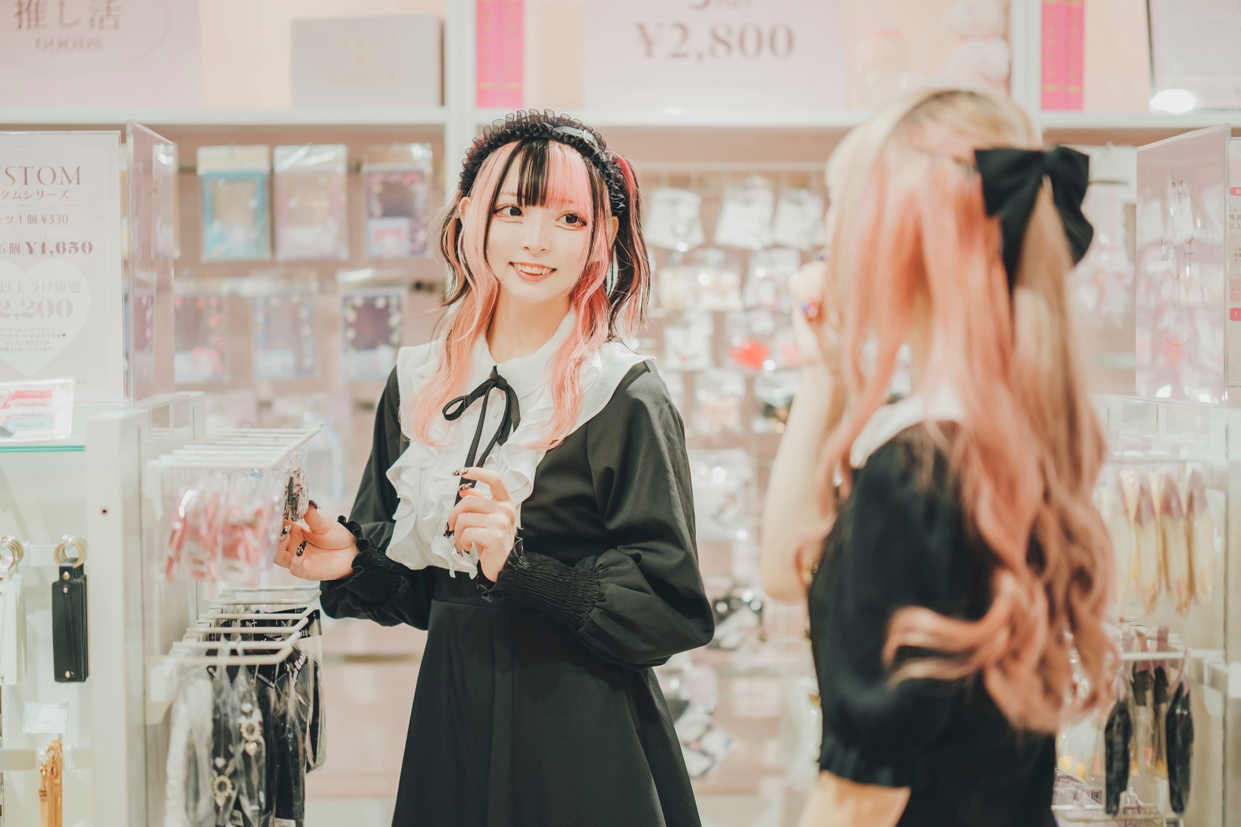 『LAFARY』店舗スタッフ（アルバイト）