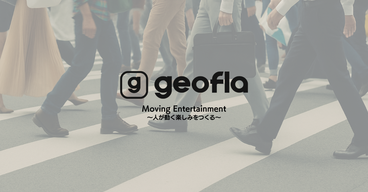 ab_【第二新卒・ポテンシャル採用】総合職